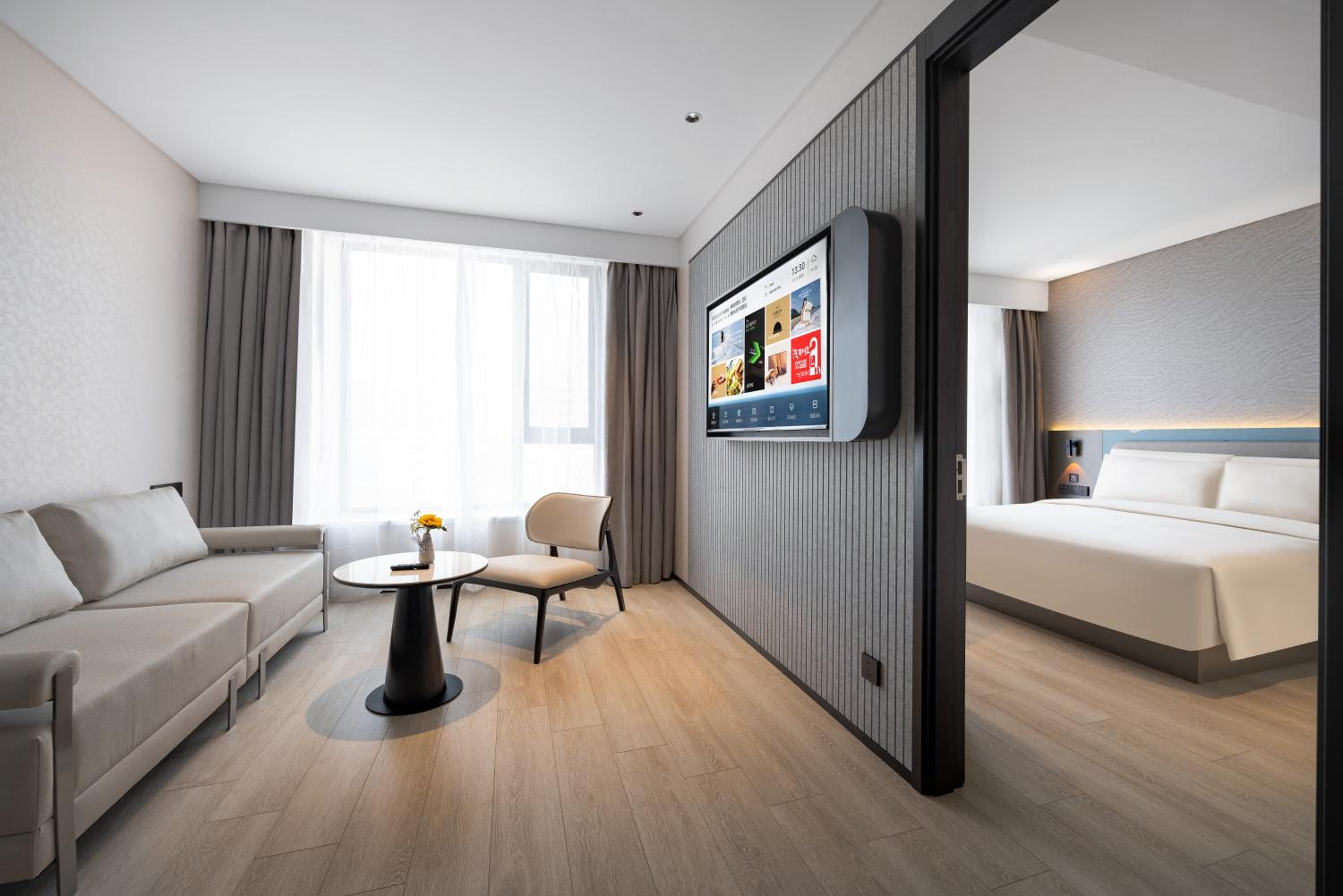 Atour Light Hotel Shenyang Yuhong Plaza Metro Station