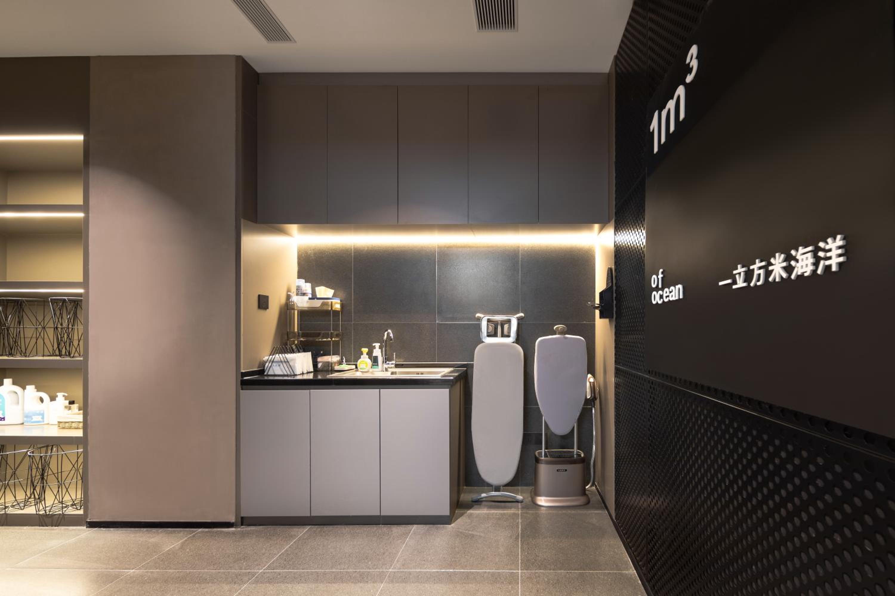 Atour Light Hotel Shenyang Yuhong Plaza Metro Station