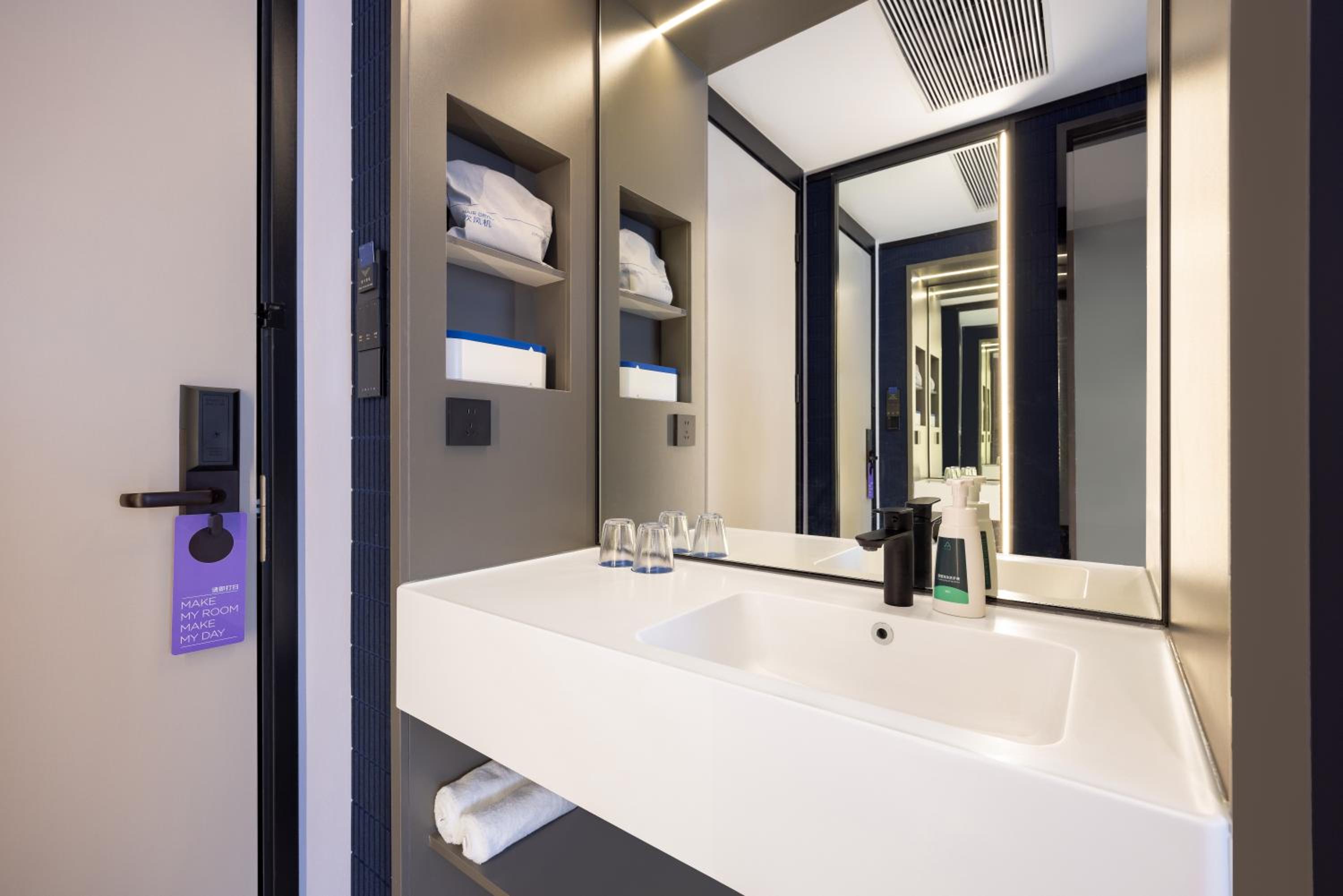 Atour Light Hotel Shenyang Yuhong Plaza Metro Station