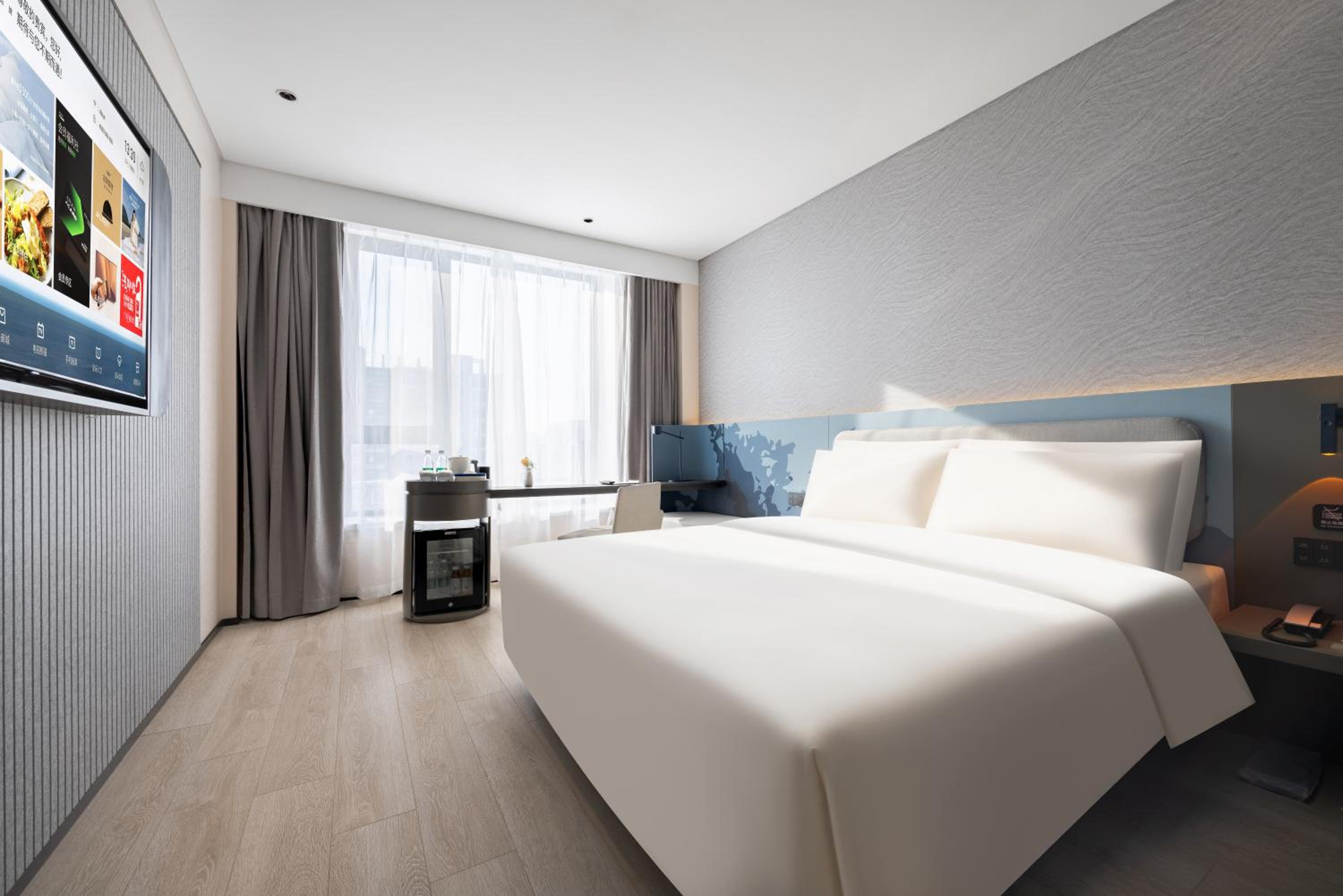 Atour Light Hotel Shenyang Yuhong Plaza Metro Station