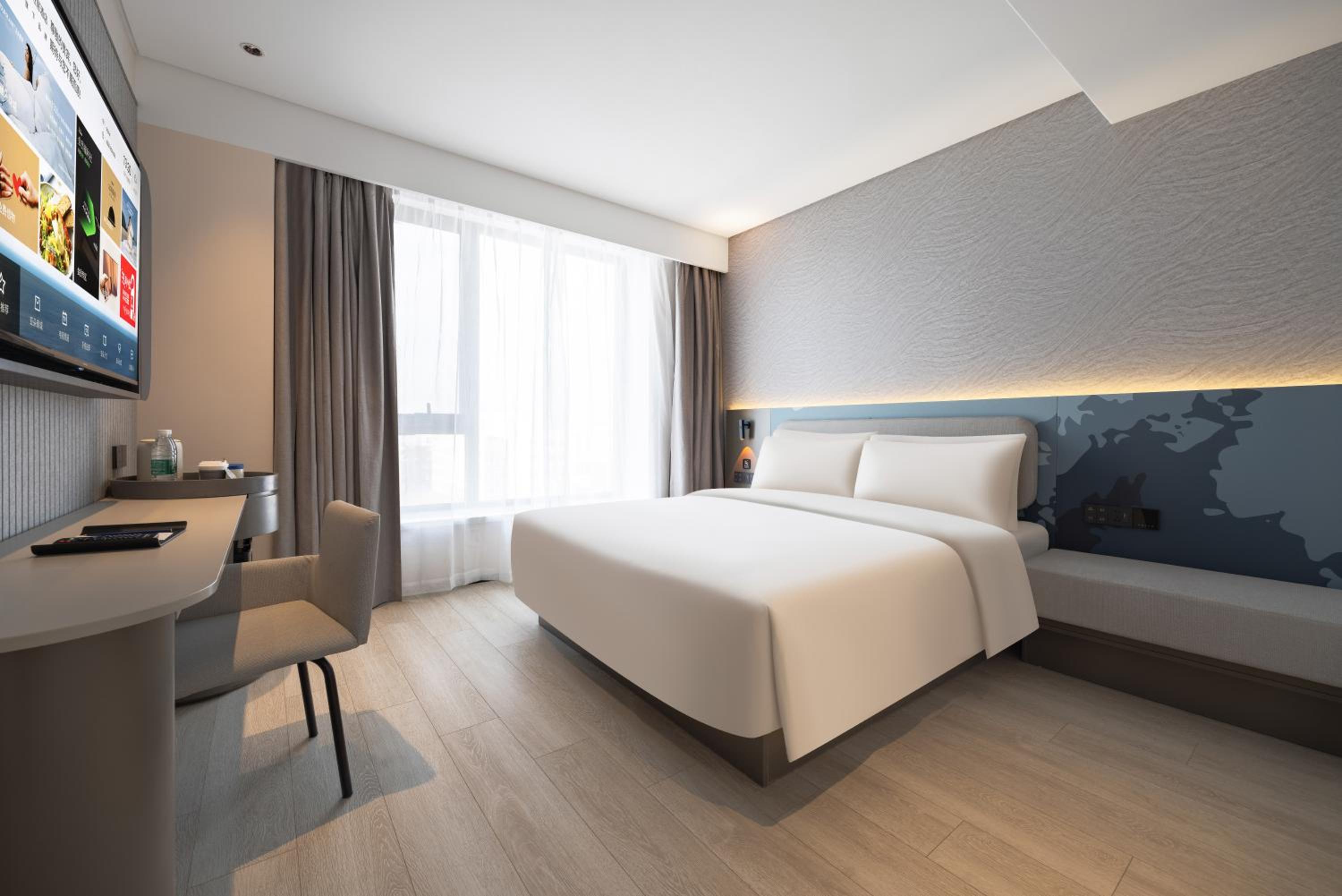 Atour Light Hotel Shenyang Yuhong Plaza Metro Station