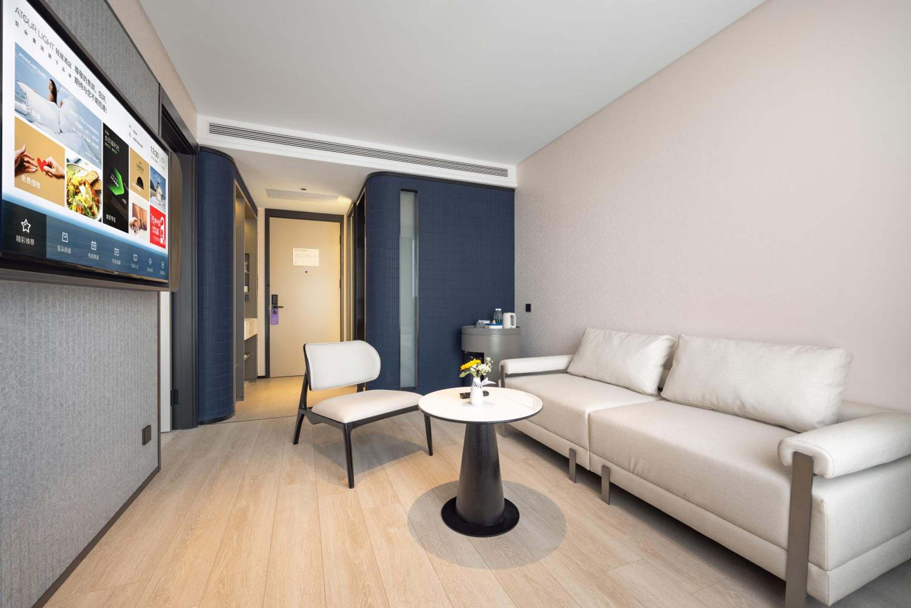 Atour Light Hotel Shenyang Yuhong Plaza Metro Station