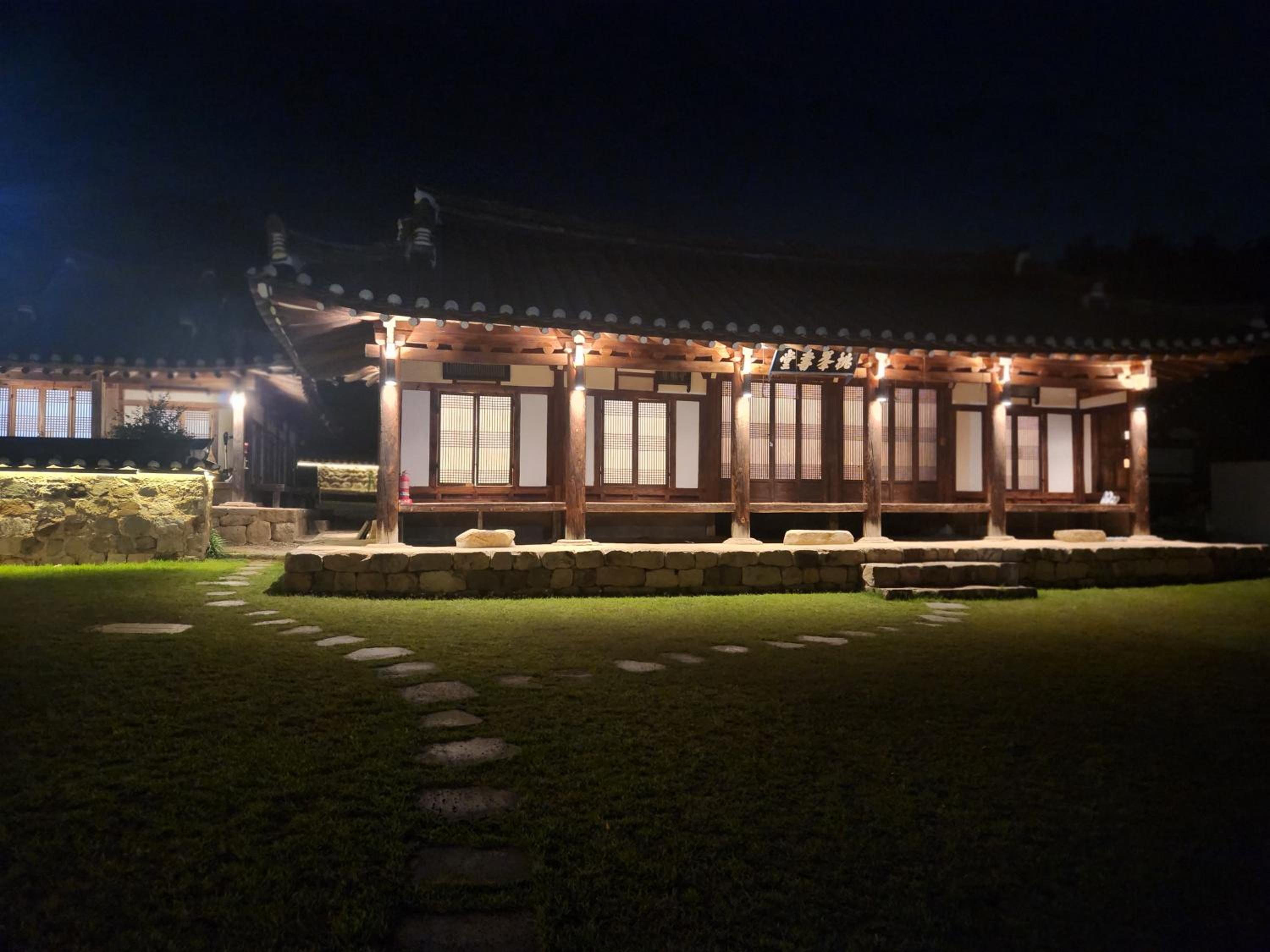 Dobong Seodang