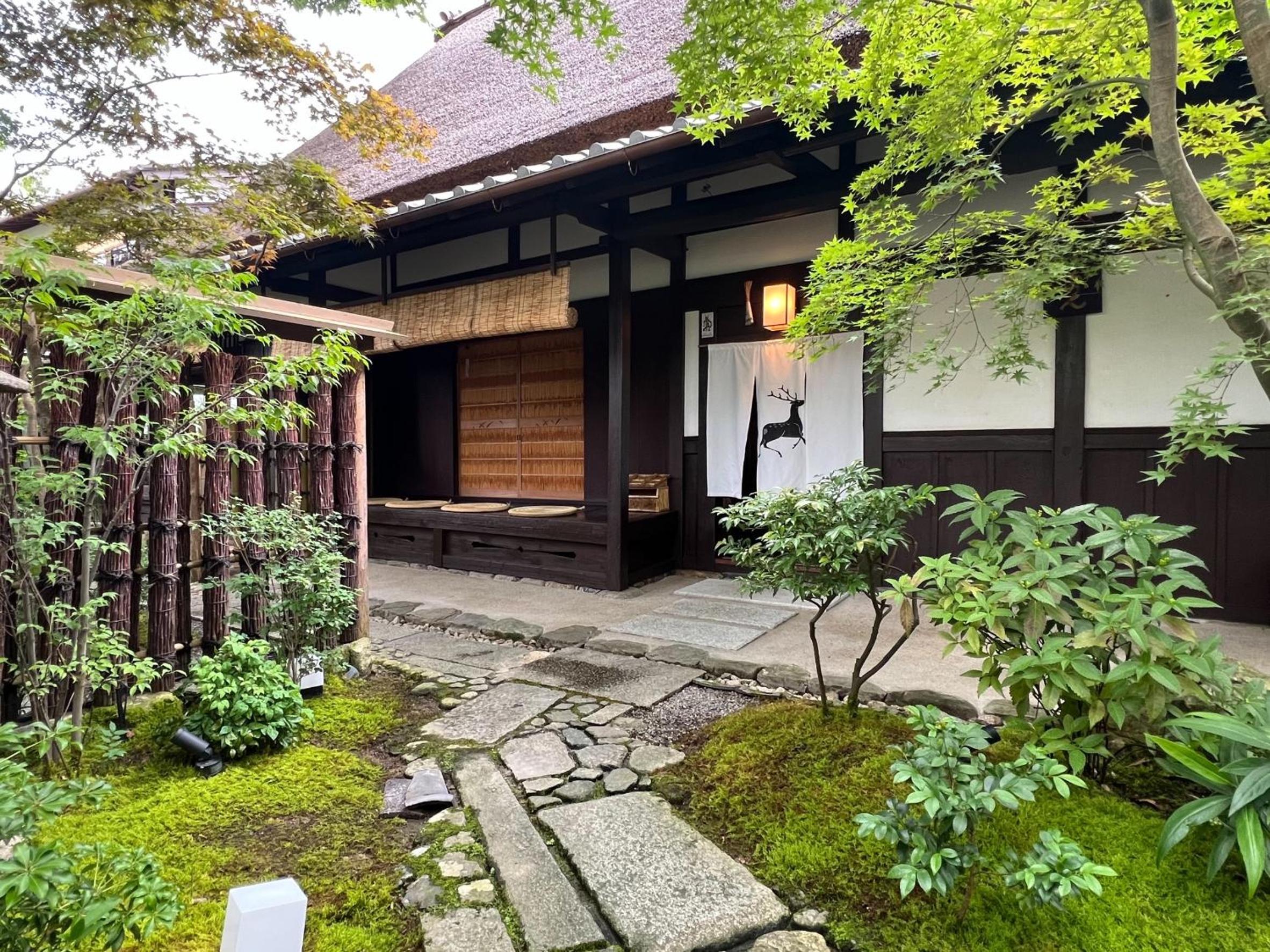 Hachikan