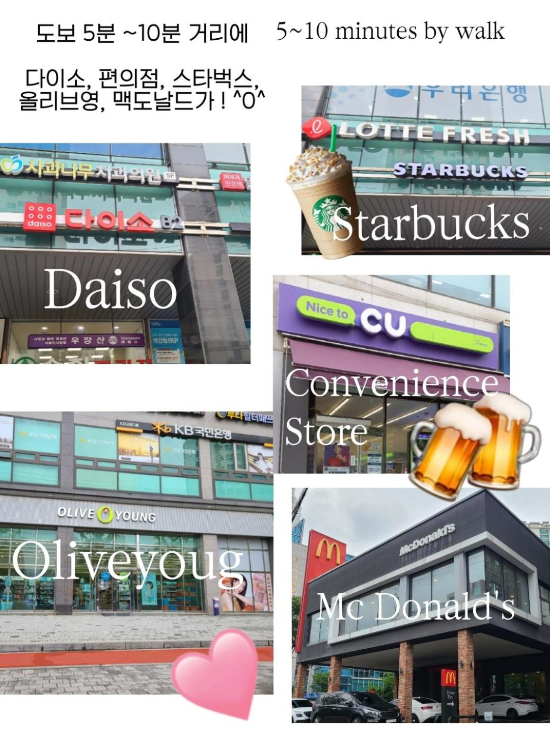 other