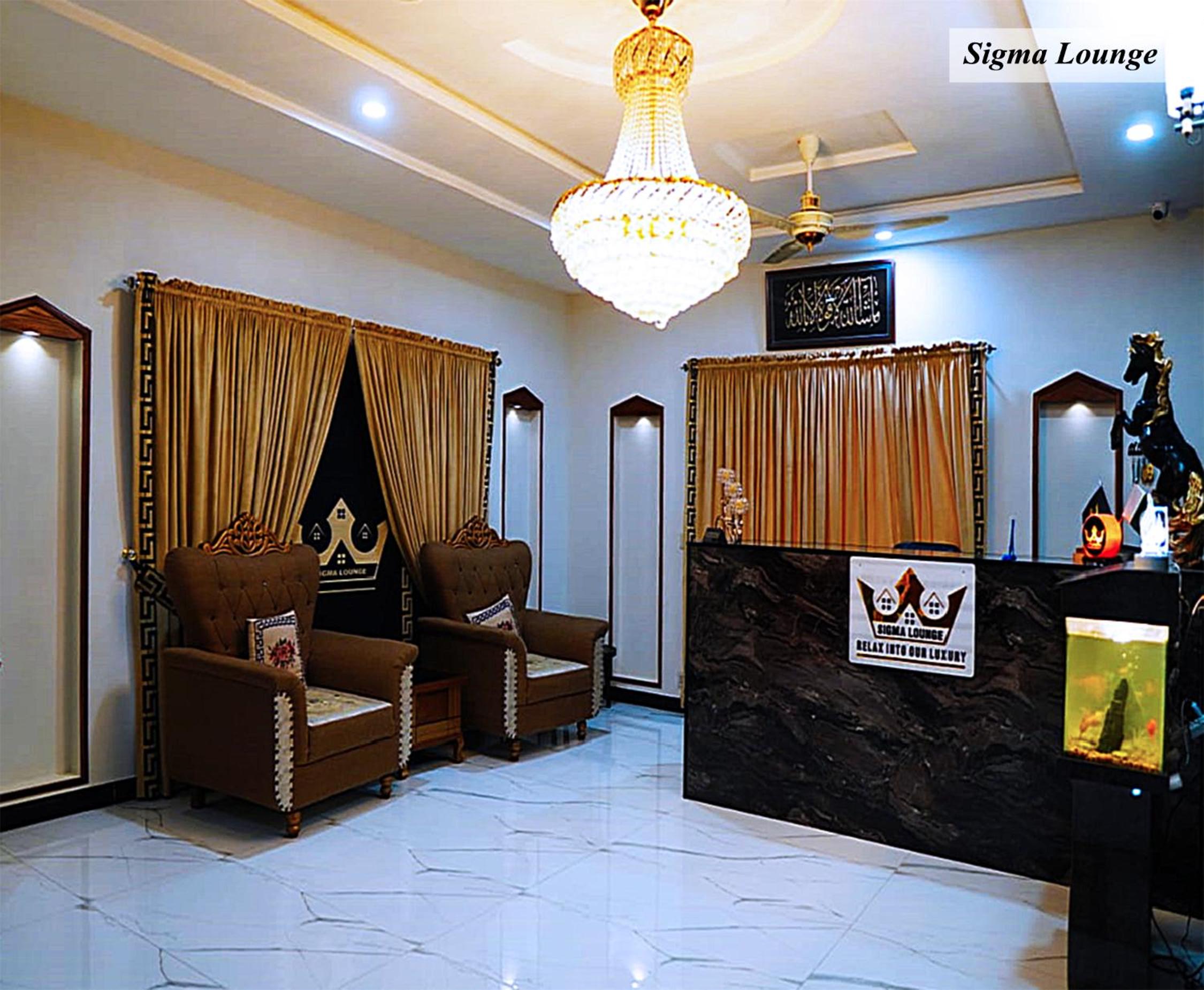 lounge
