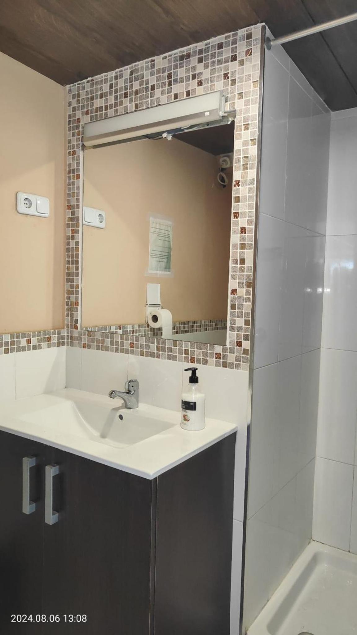 Estudios Premium Pedregalejo