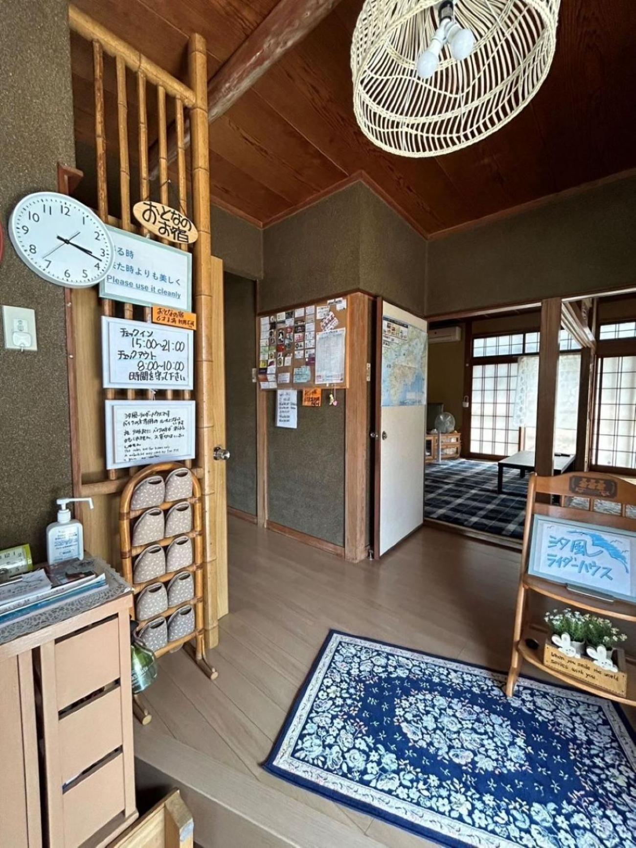 shiokaze guest house / Vacation STAY 6794