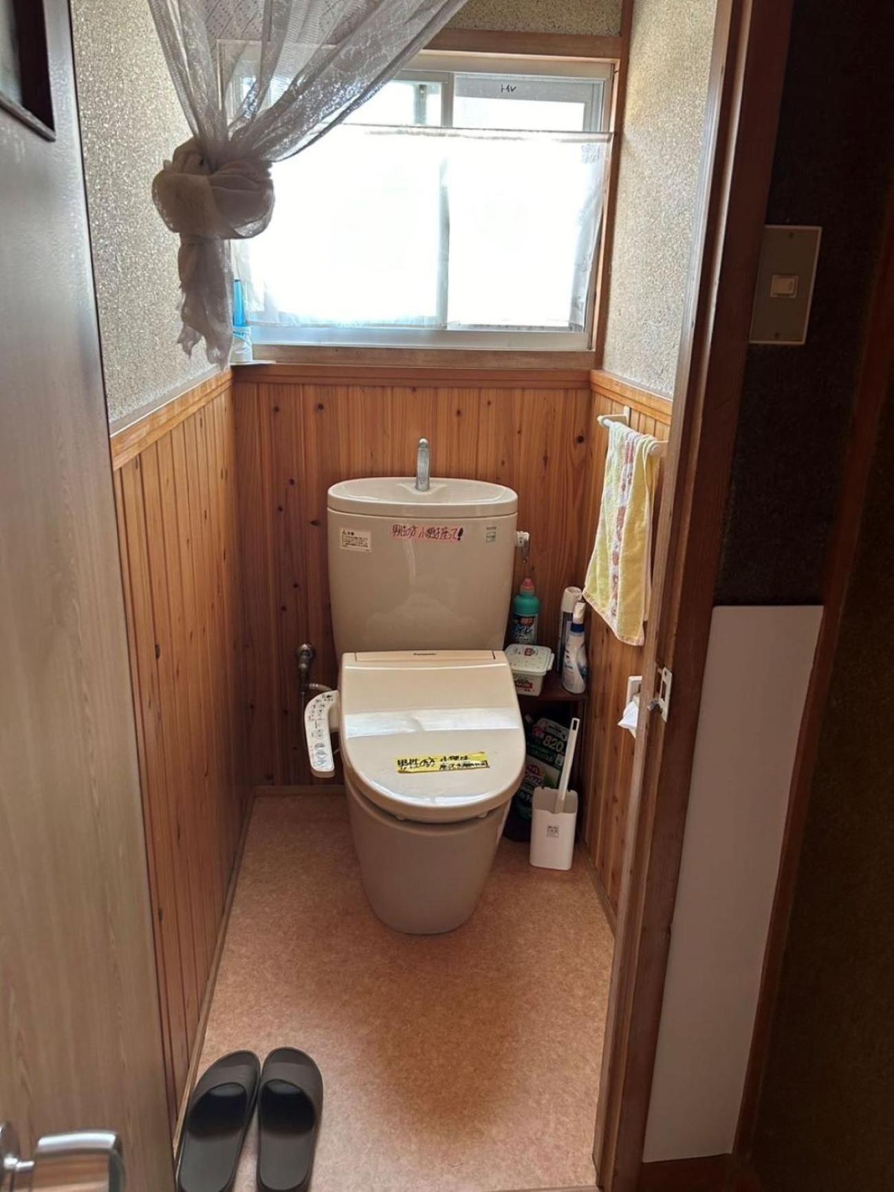 shiokaze guest house / Vacation STAY 6794