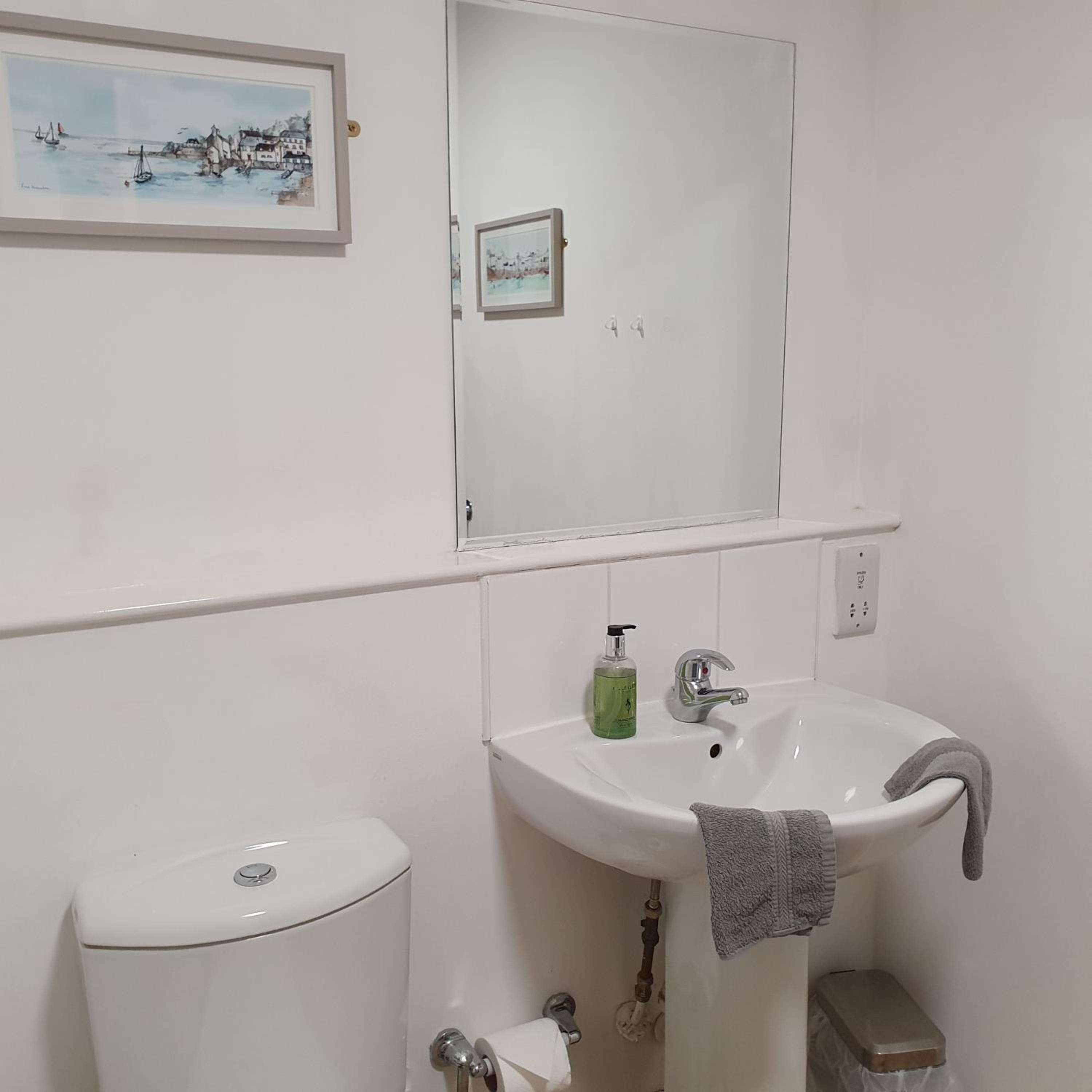 Amazing Apartments in Peckham