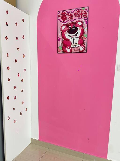 B1711 Austin Height Lotso Bear Home Netflix ByStay