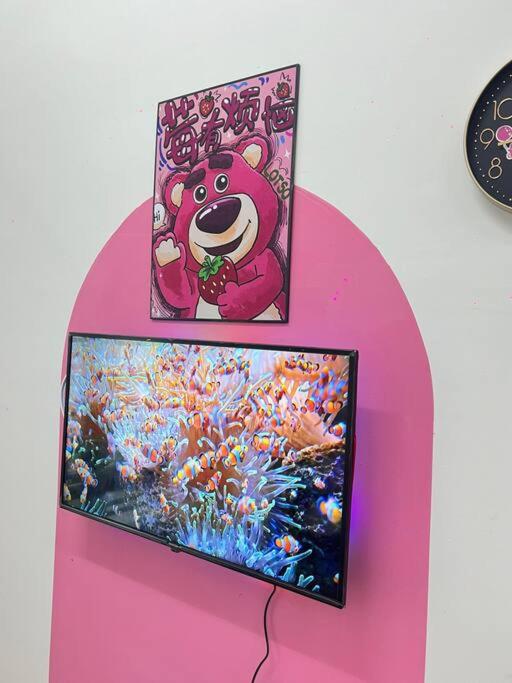 B1711 Austin Height Lotso Bear Home Netflix ByStay