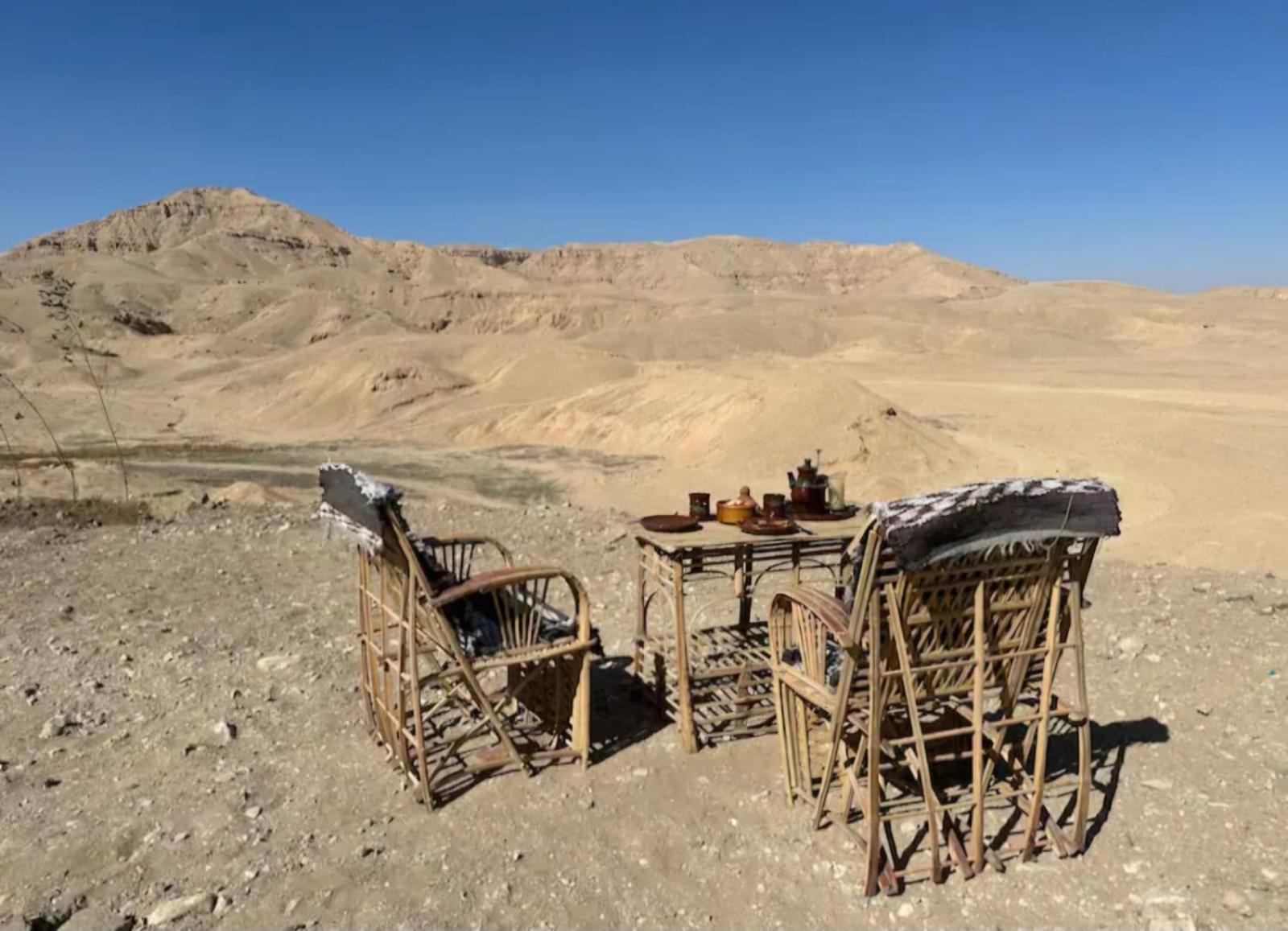Jasmin Desert House