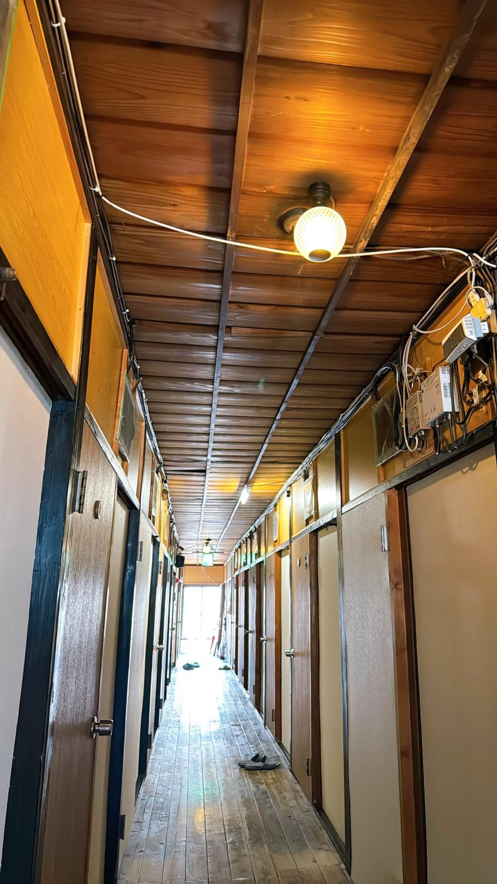 Ryokan Nakadaya