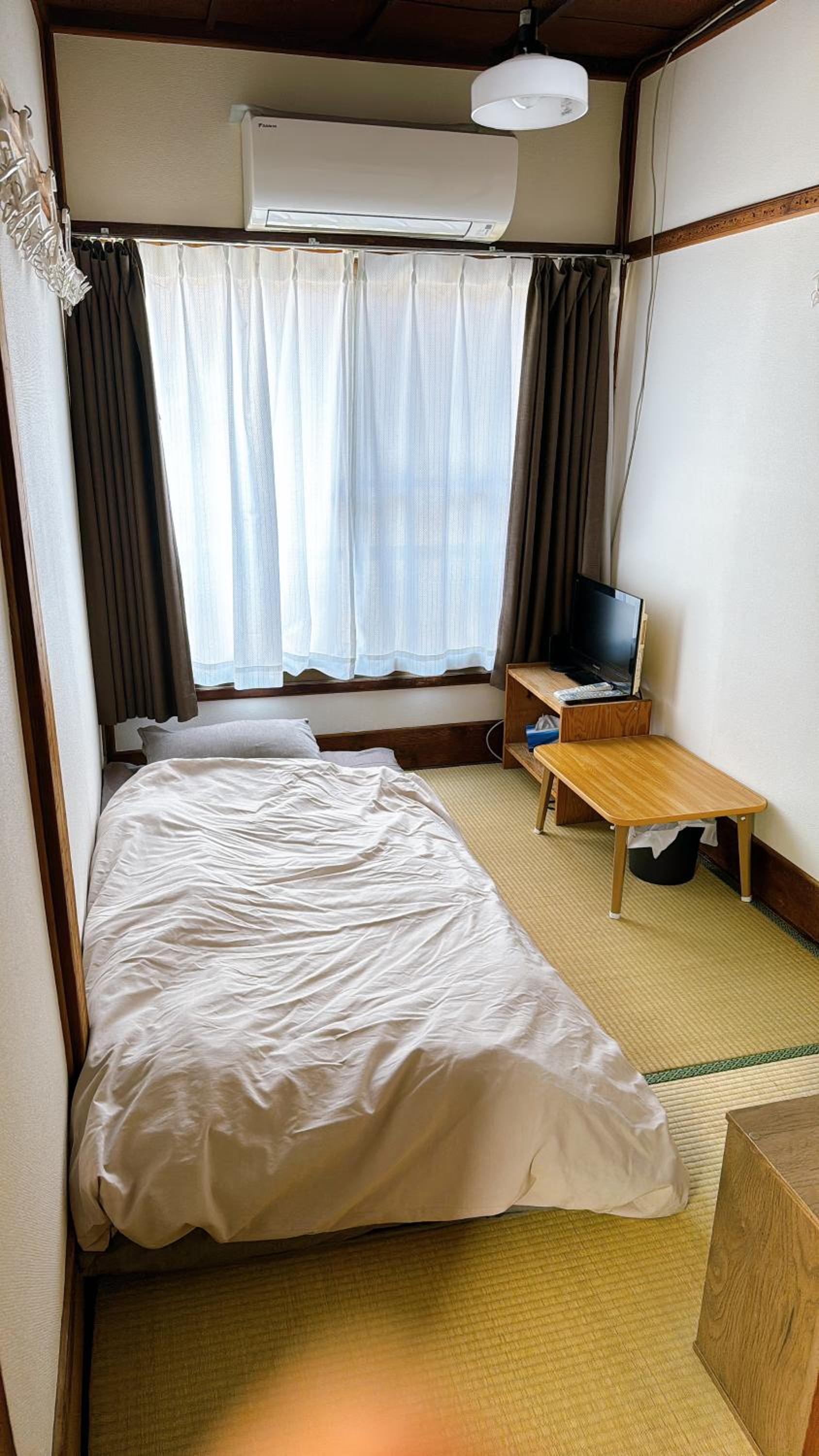 Ryokan Nakadaya