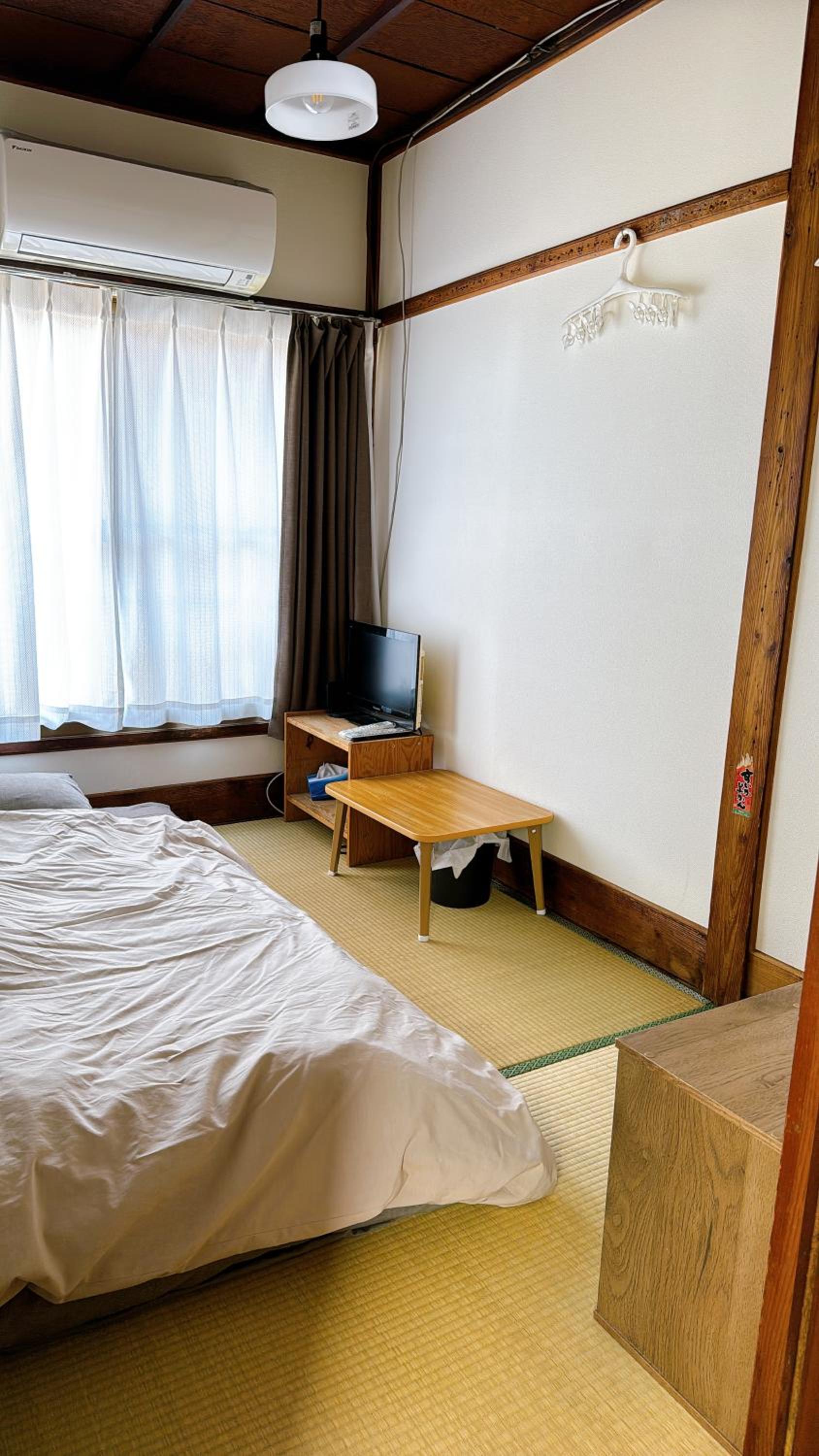 Ryokan Nakadaya
