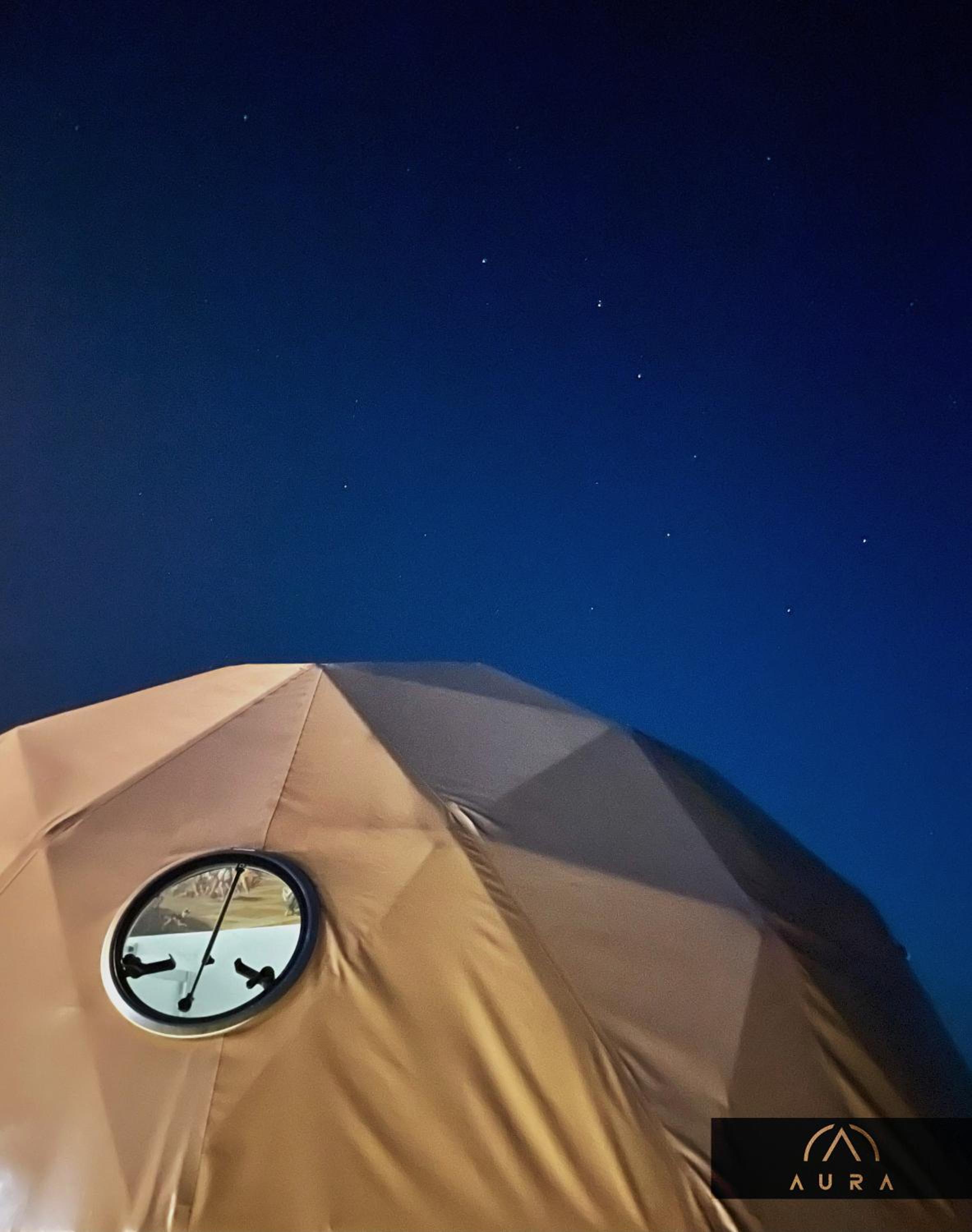 Aura - Glamping Experience