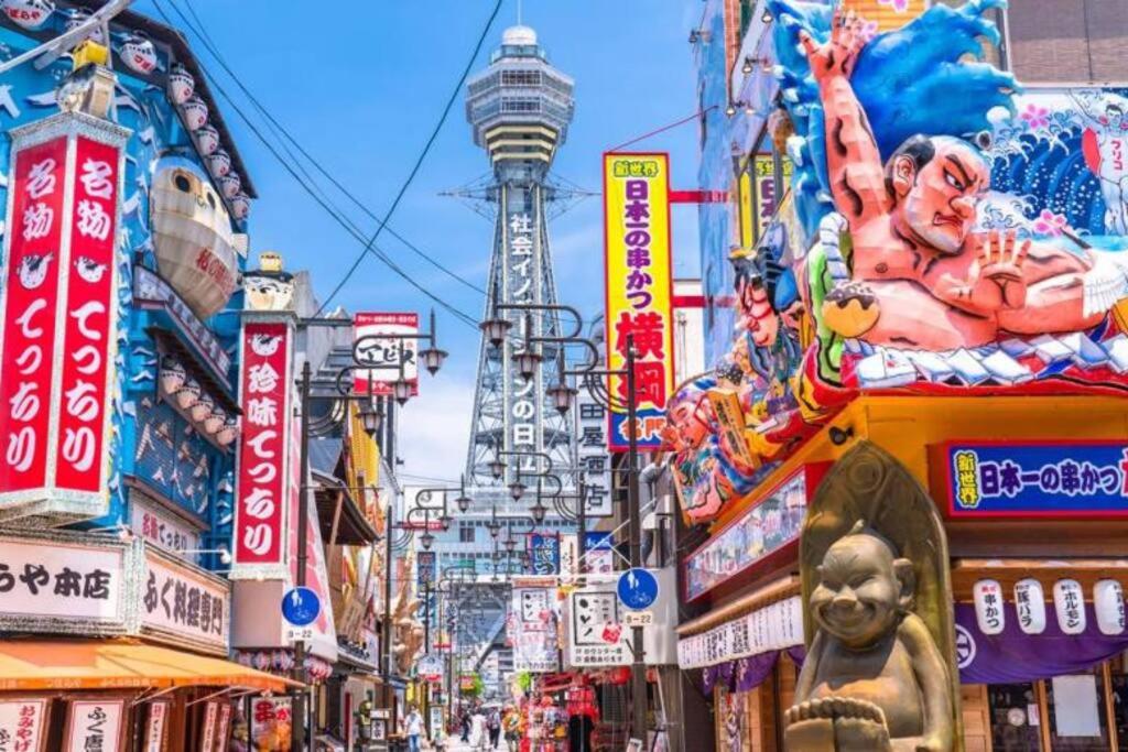 Souvenir Nipponbashi photo 5