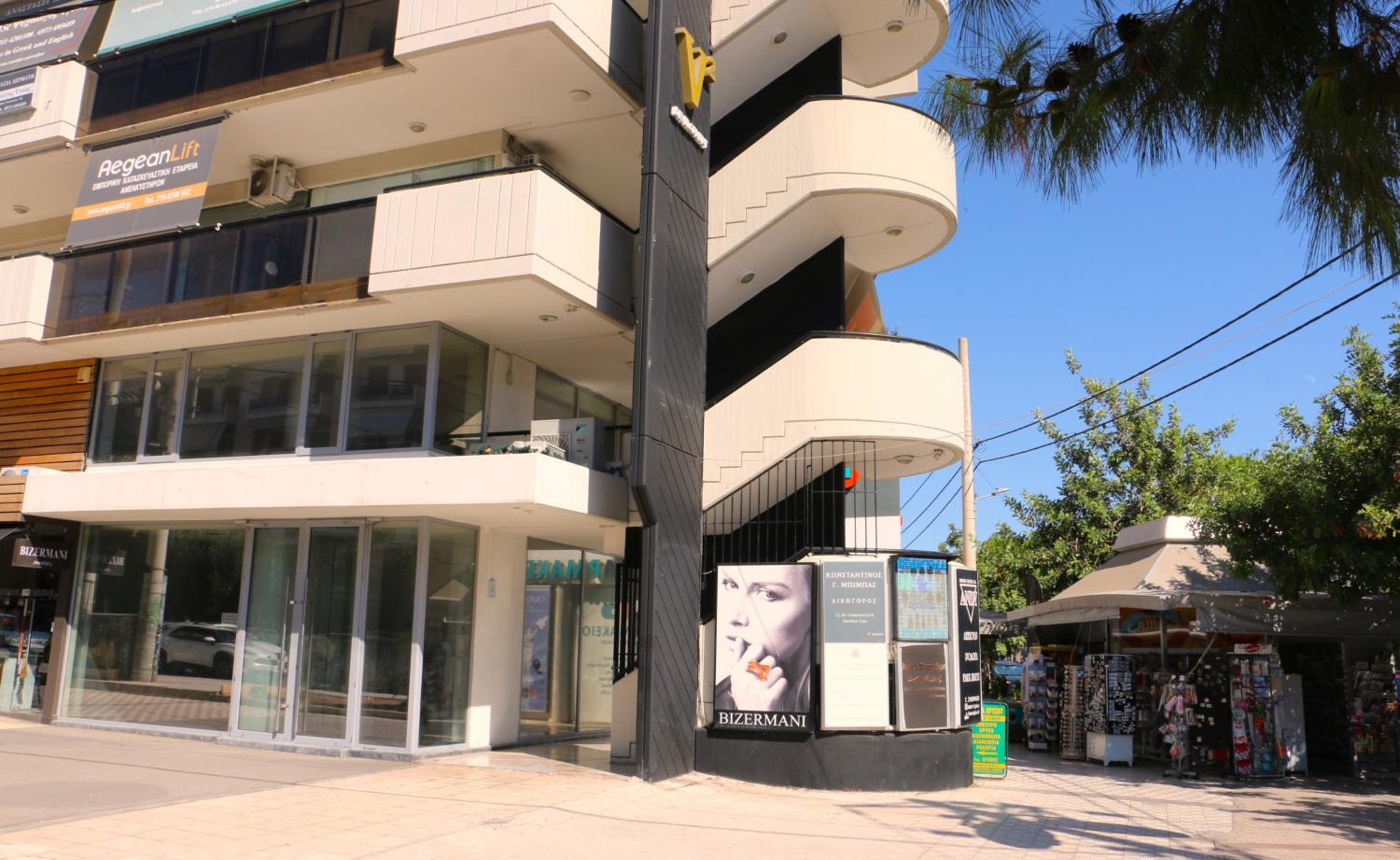 Glyfada Relax 8
