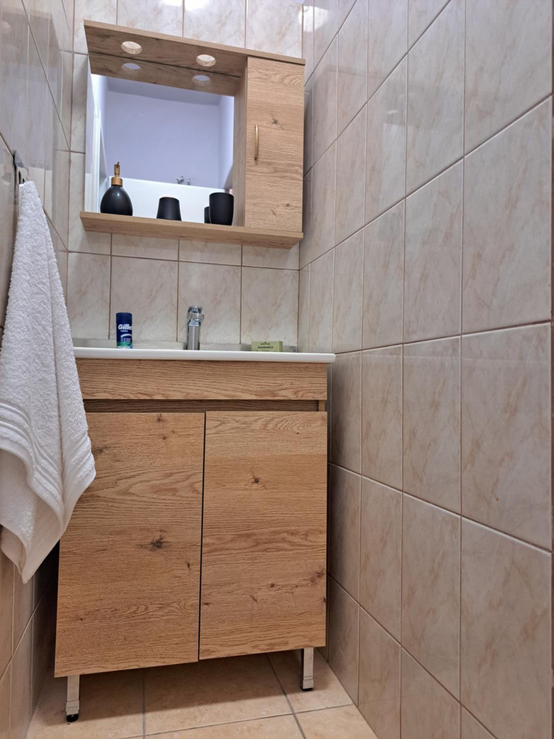 Seashell Apartment