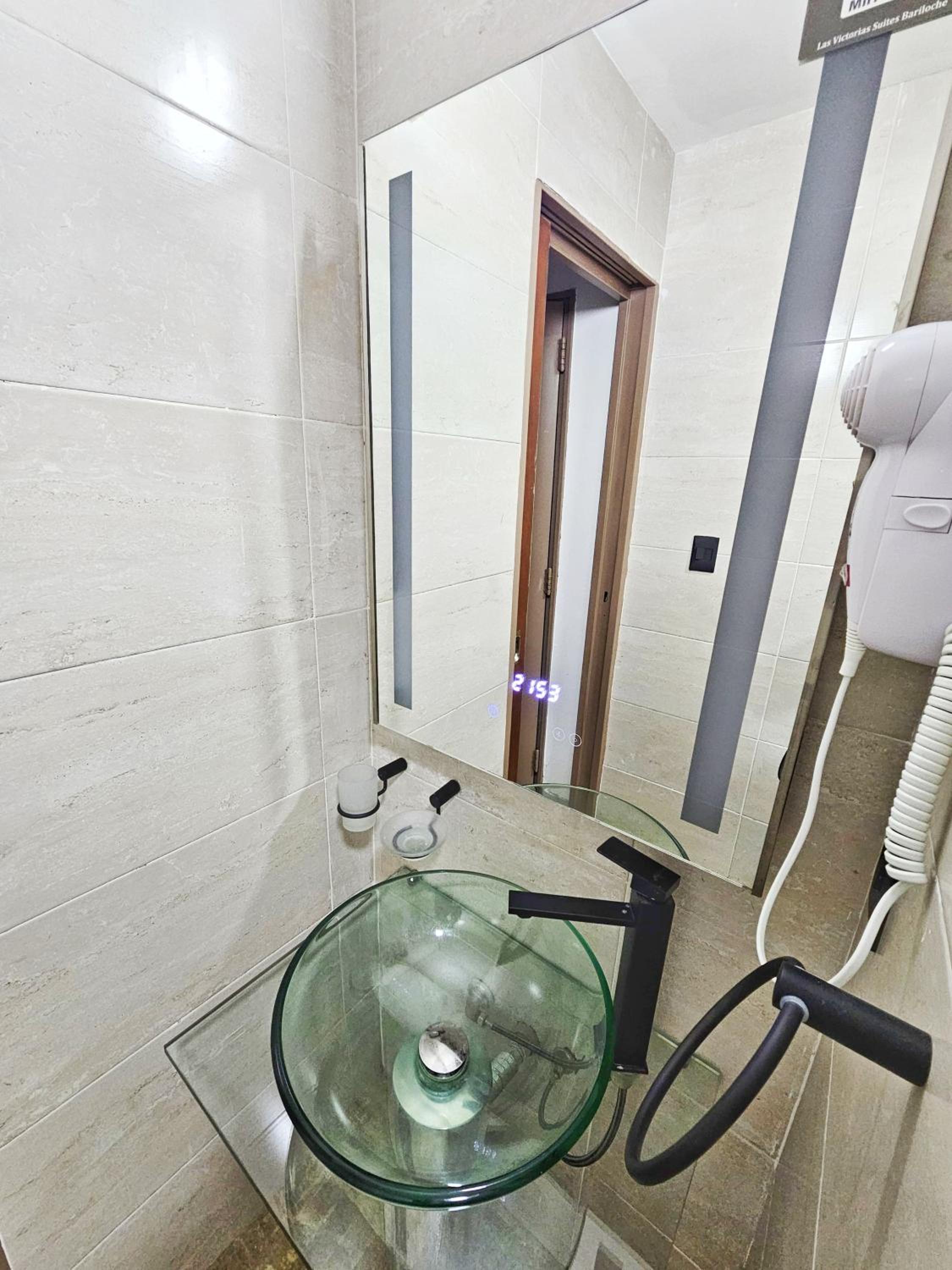 Las Victorias Suites Bariloche