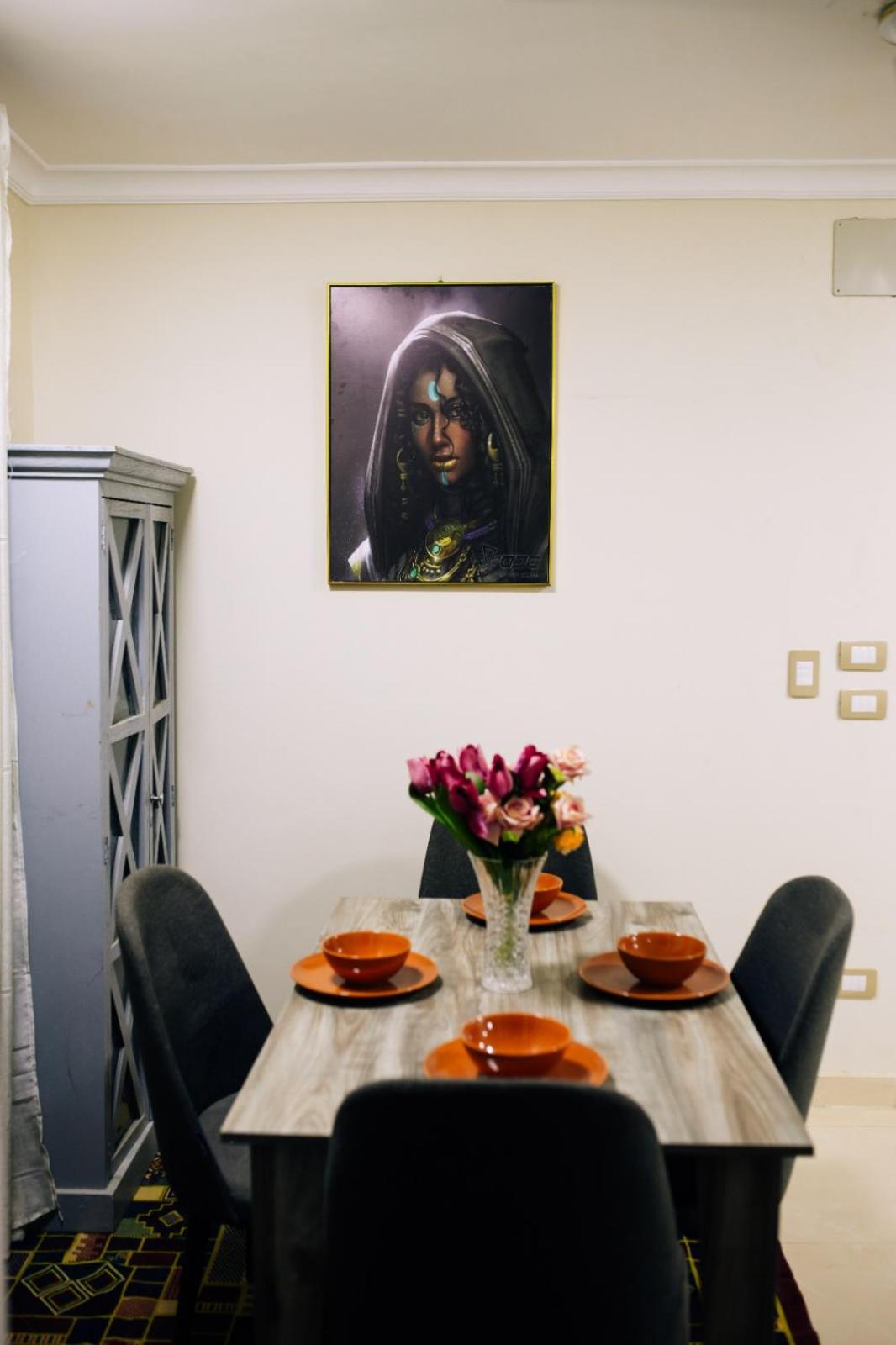 Farah Guest House