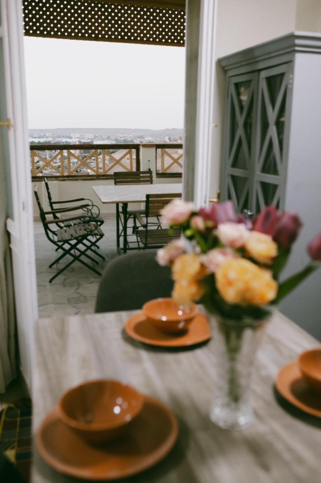 Farah Guest House