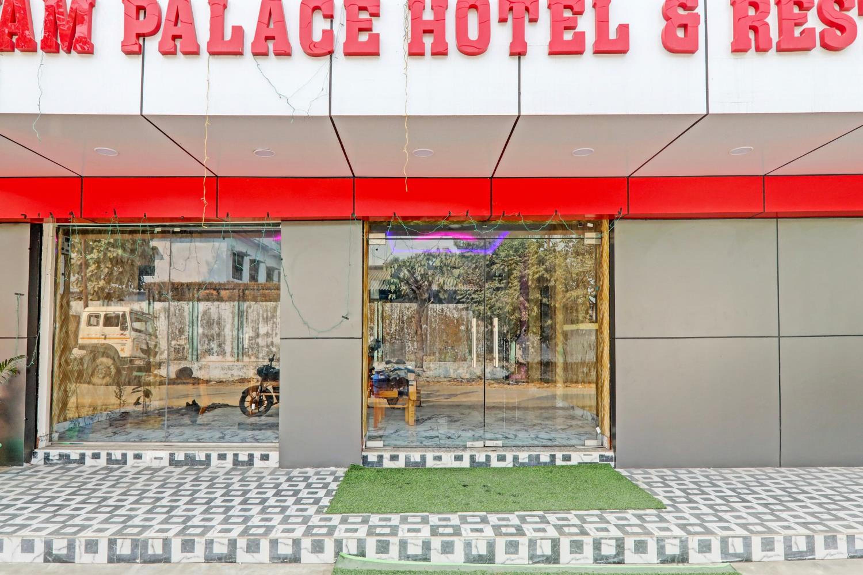 Hotel O Shyam Palace Hotel And Restaurant view 5