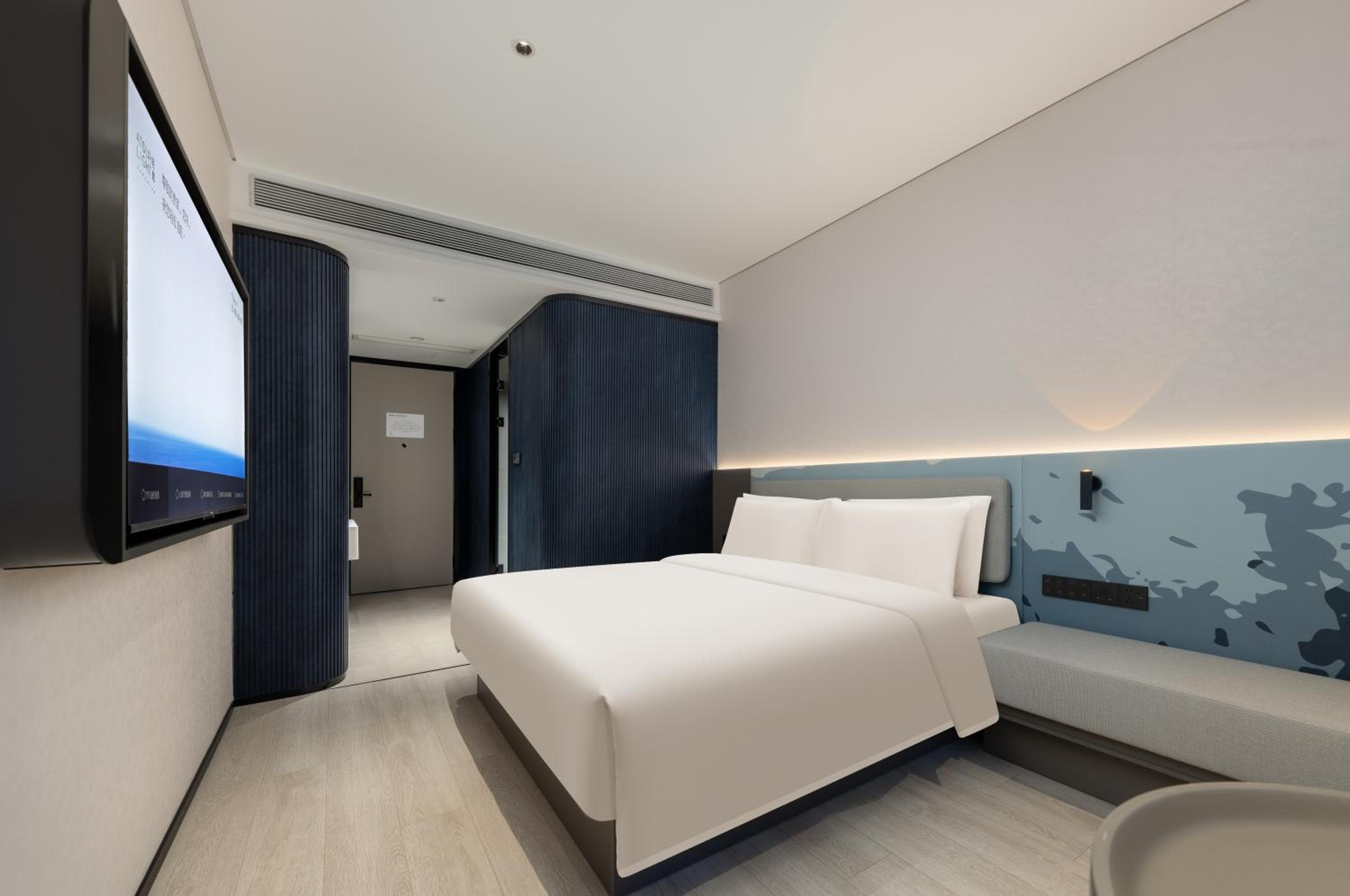 Atour Light Hotel Shanghai Jiading Pingcheng Road