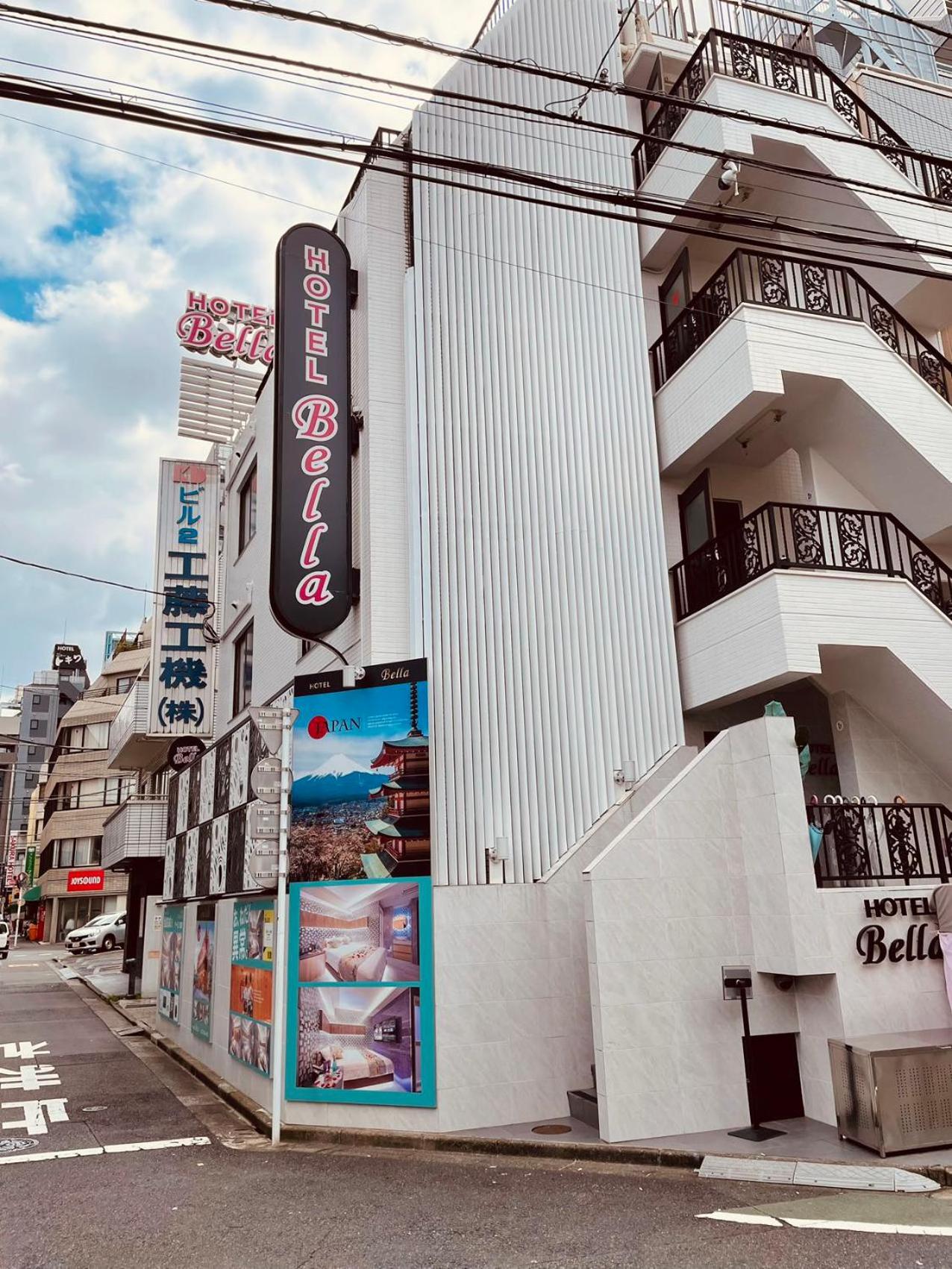 Sakura Bella Ikebukuro