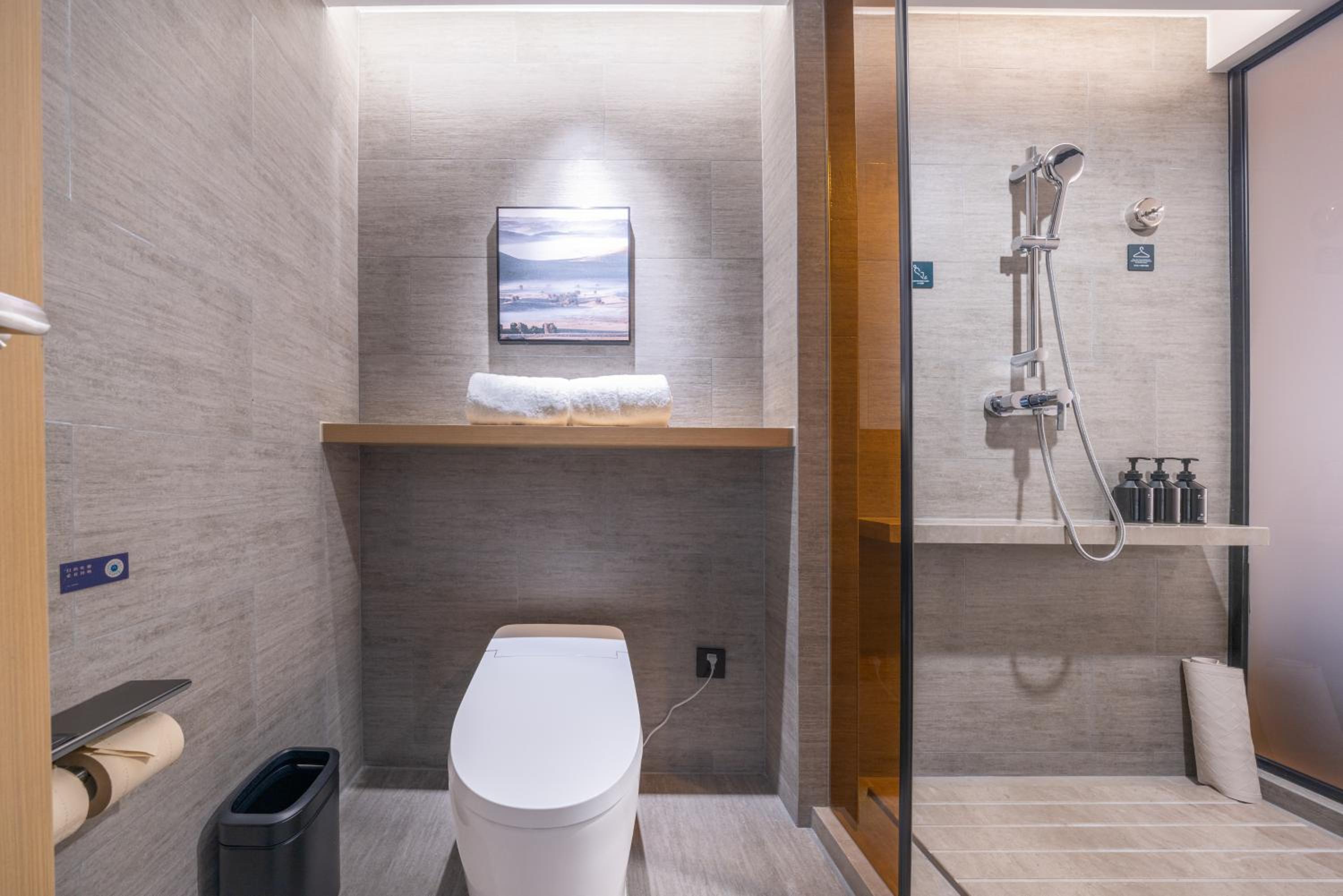 Atour Hotel Changsha Xingsha Economic Development Zone Sanyi Road