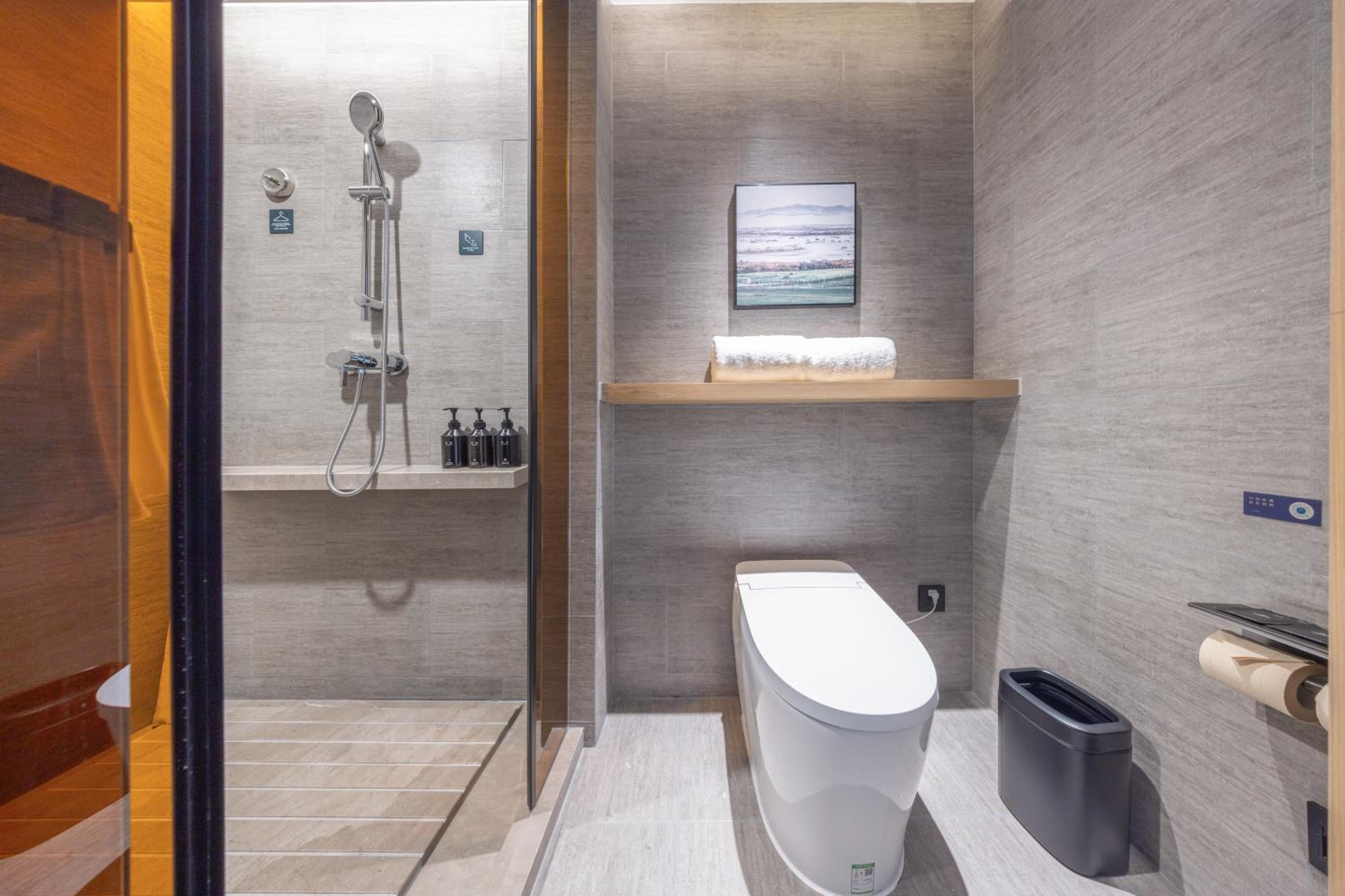 Atour Hotel Changsha Xingsha Economic Development Zone Sanyi Road