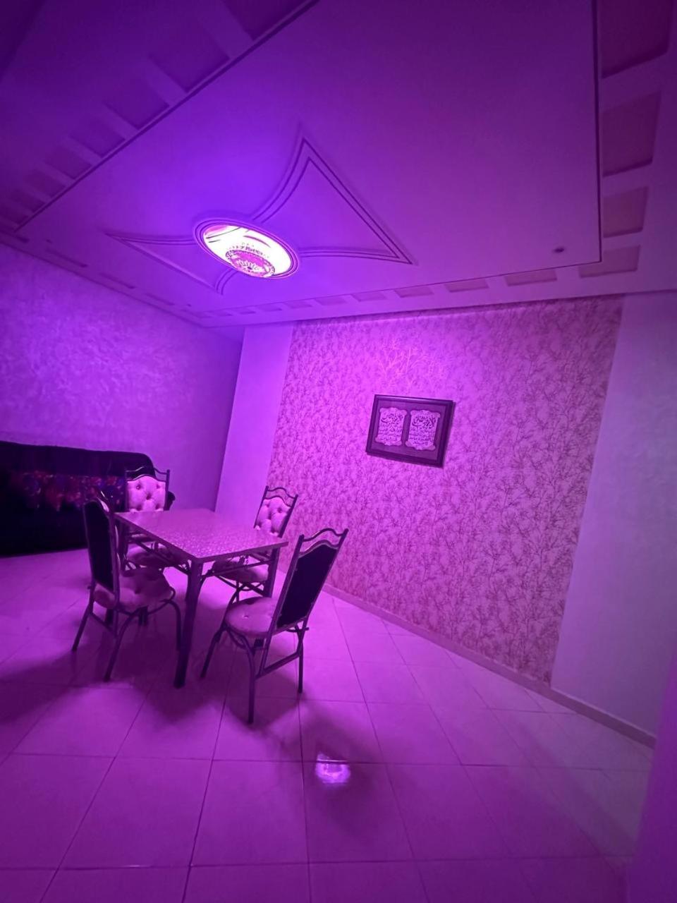 other