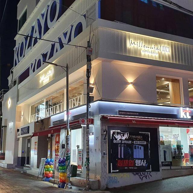 KOZAYO Hongdae Hostel