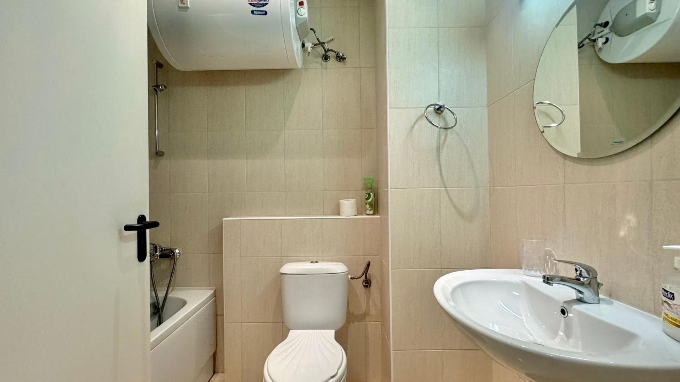 Bratanov Trakia Apartments