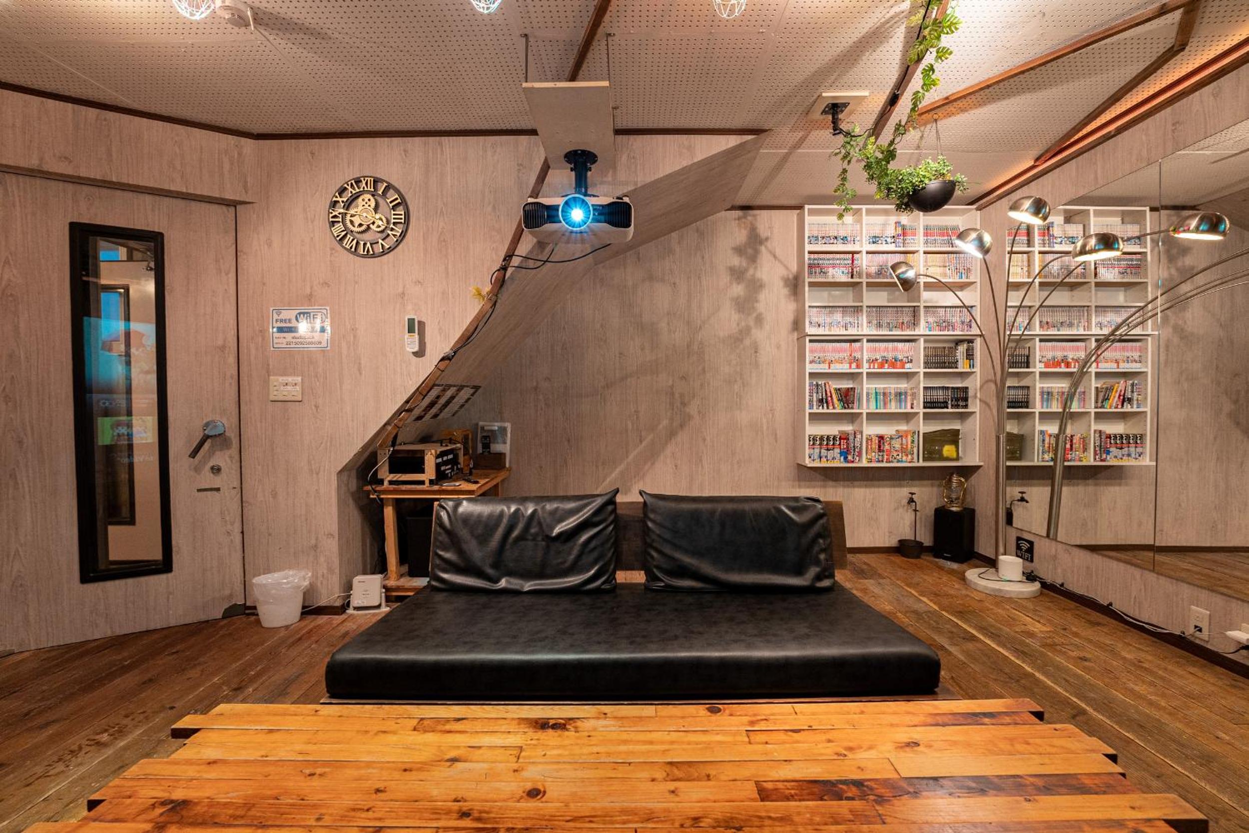 lounge