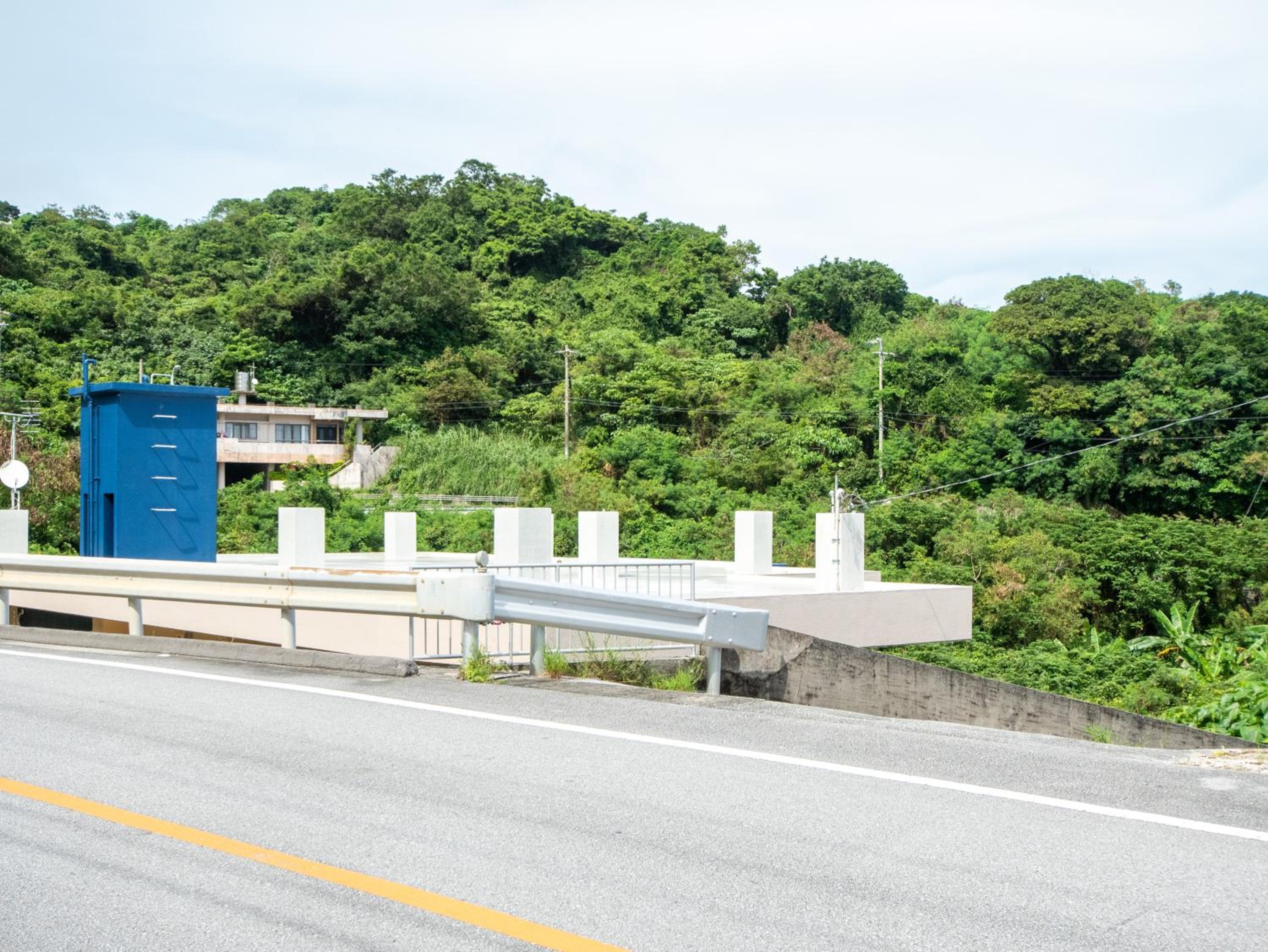Villa Yamazato