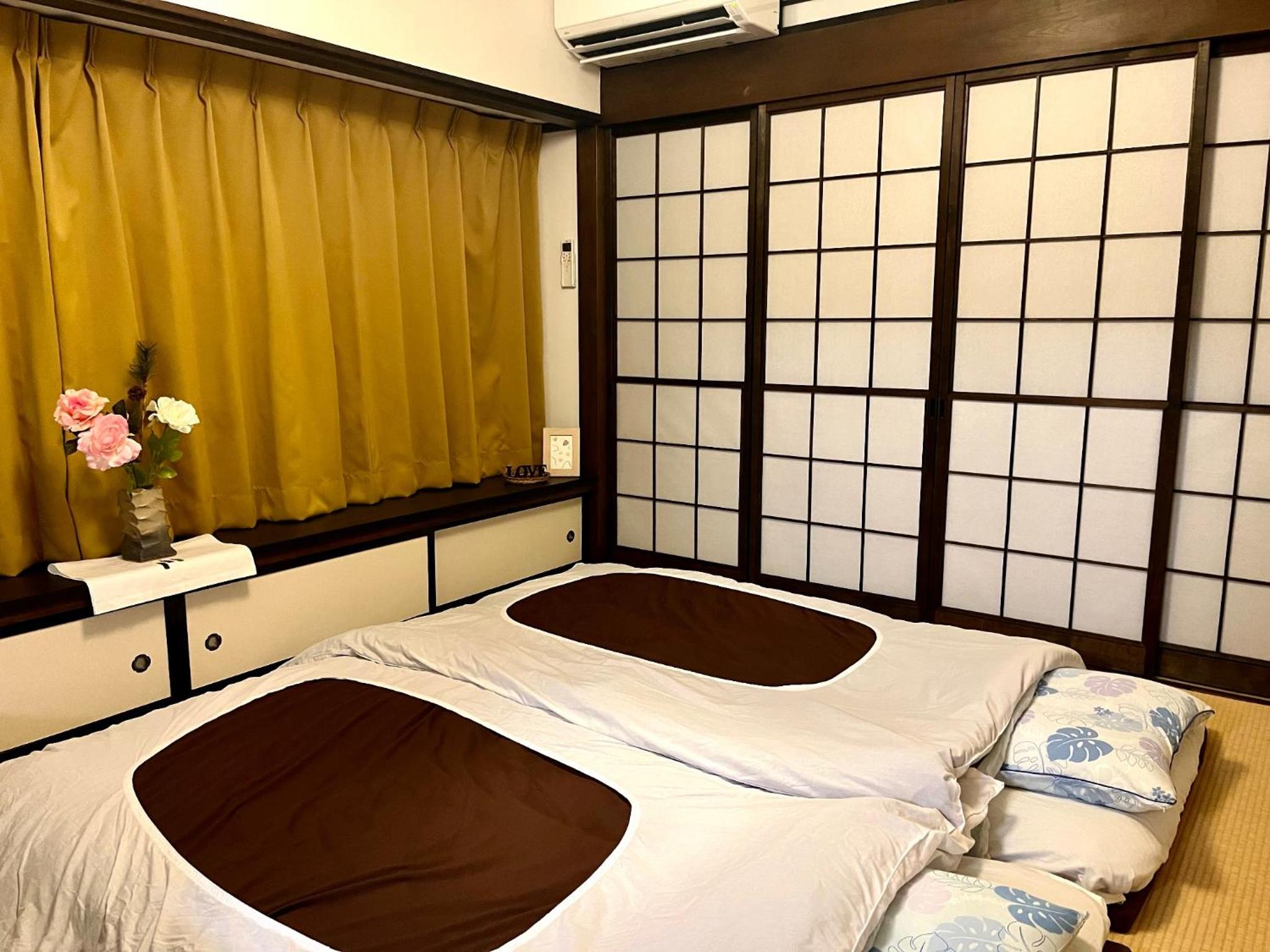 Mitsuba House- Vacation STAY 12196 view 3