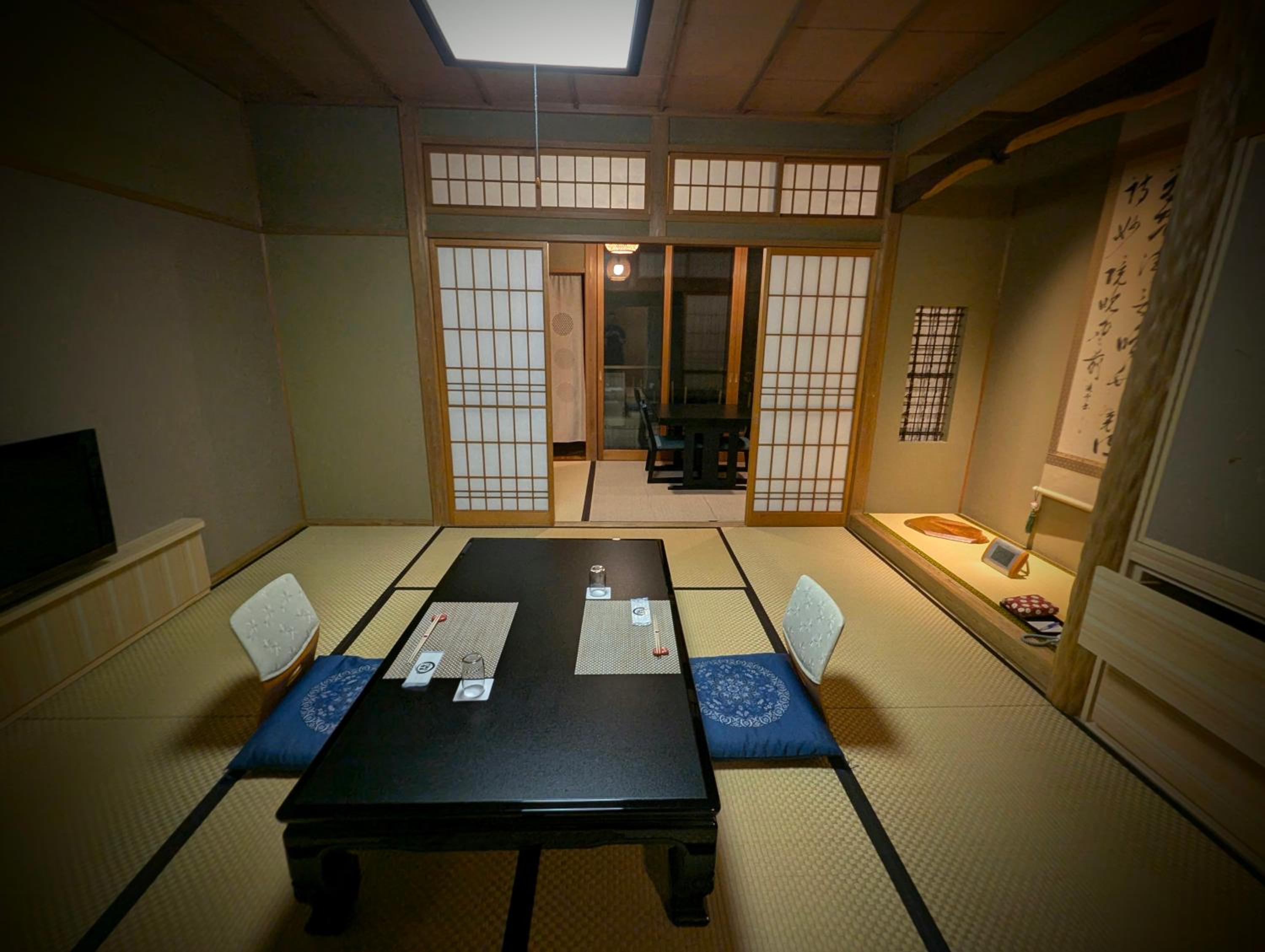 Ryoso Yufuin Yamadaya