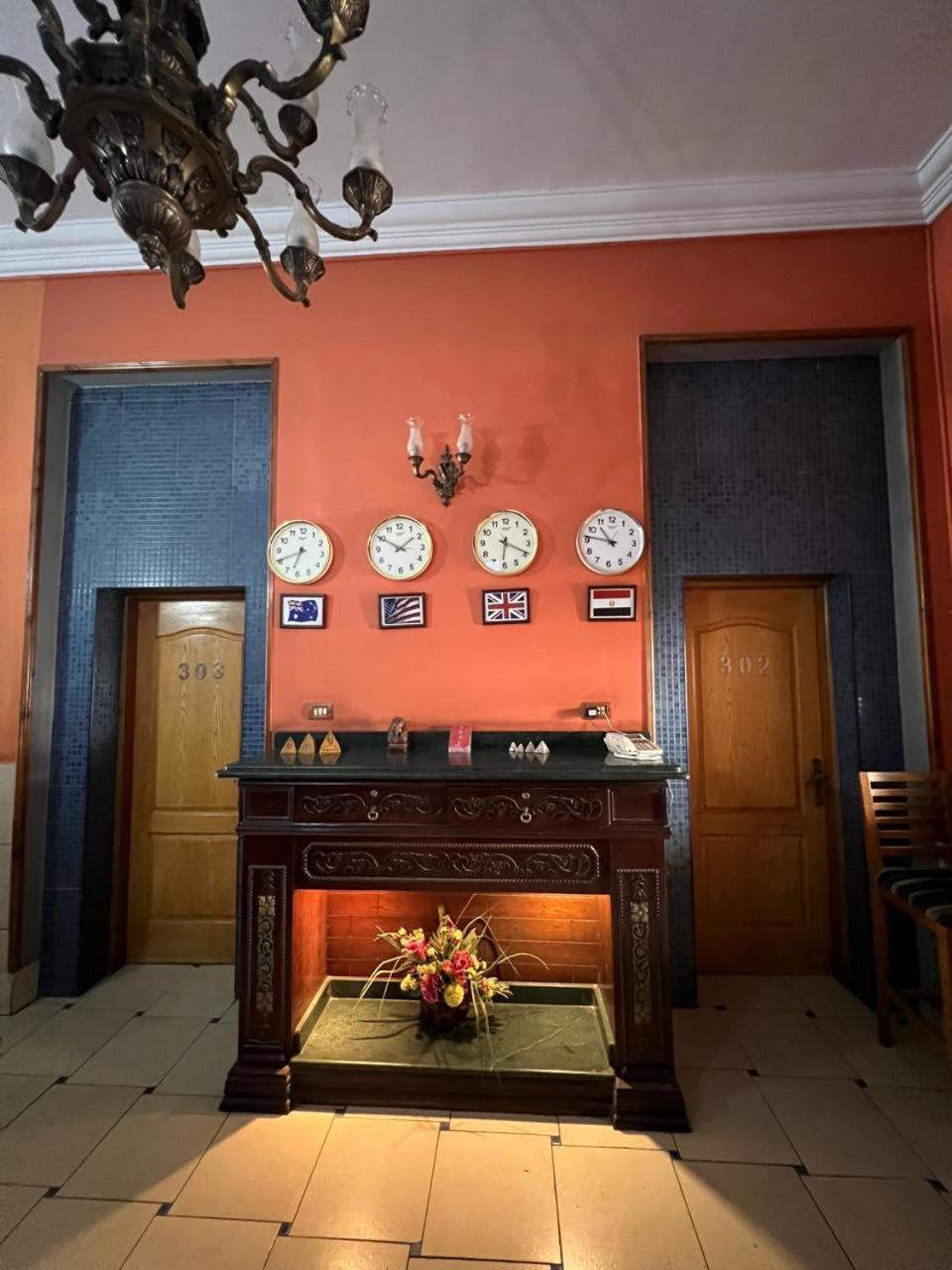Golden Hotel Cairo