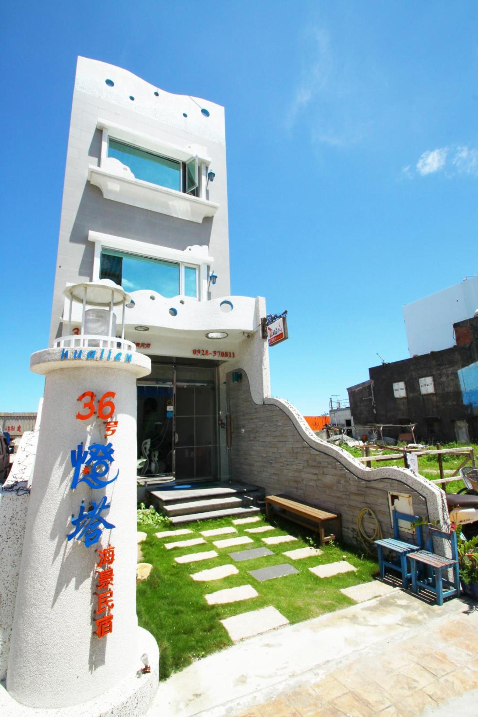 Photo 43