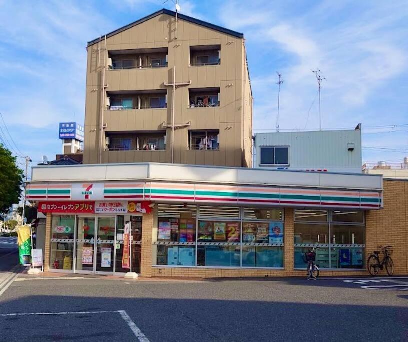 5 mins walk from Tengachaya stay Close to Namba