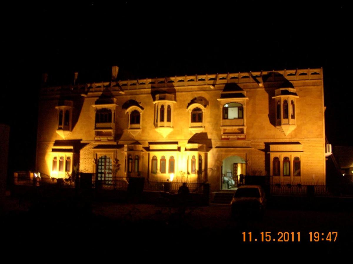 hotel building