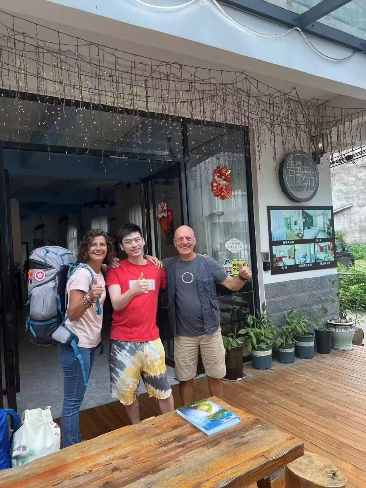 Yangshuo Jing Yuan Inn Near The West Street