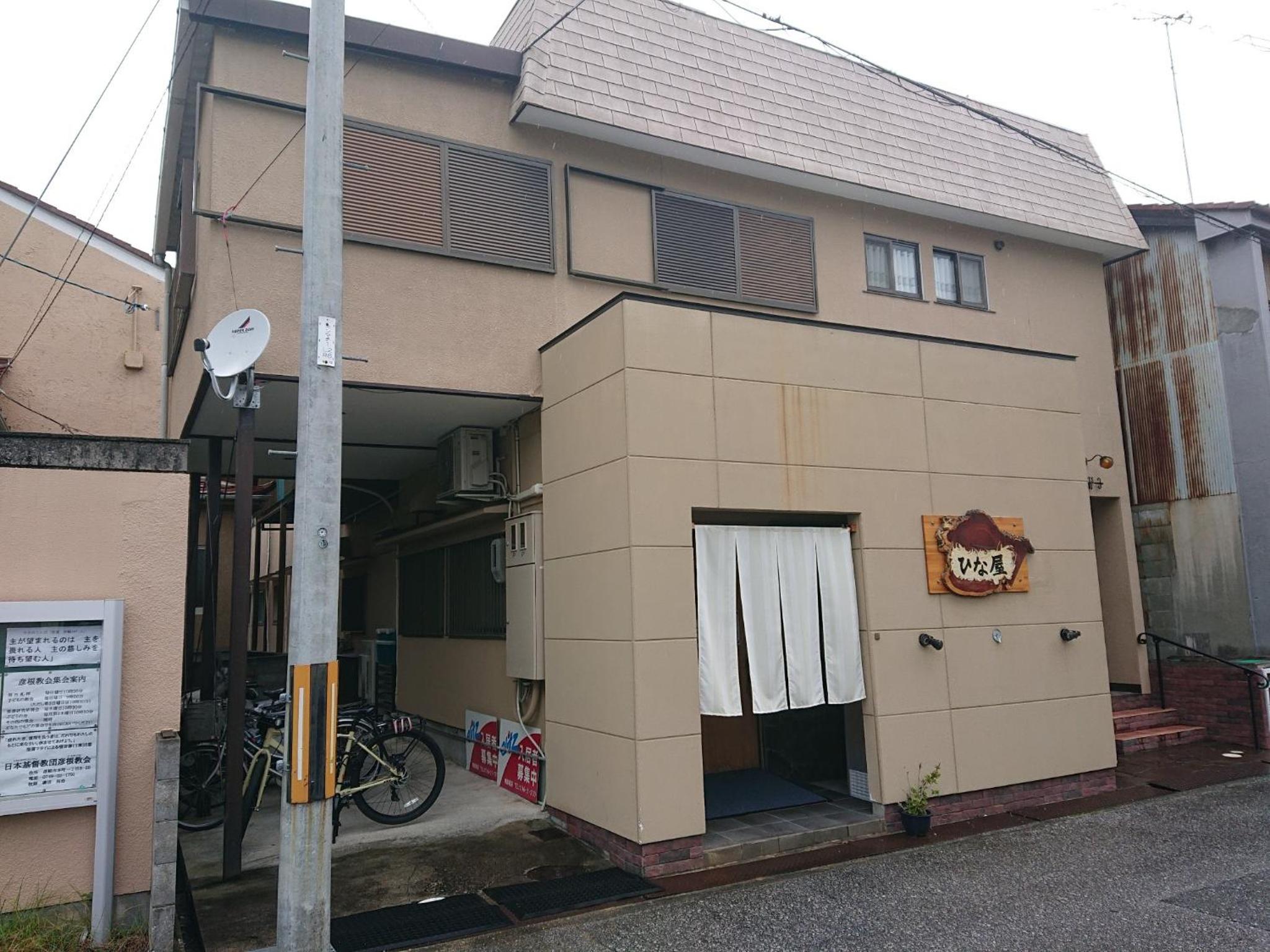 Photo 15
