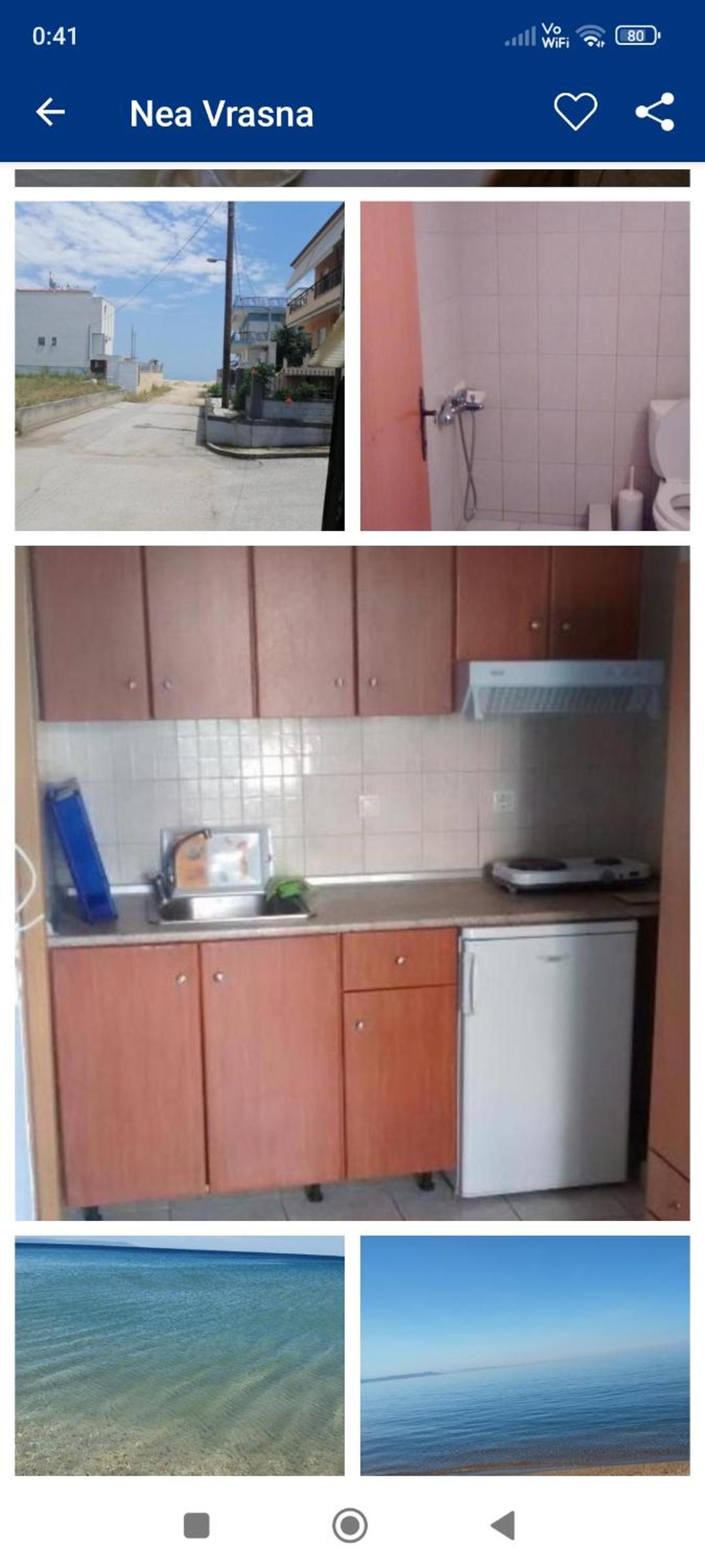 Blue mare en Nea Vrasna — kitchen