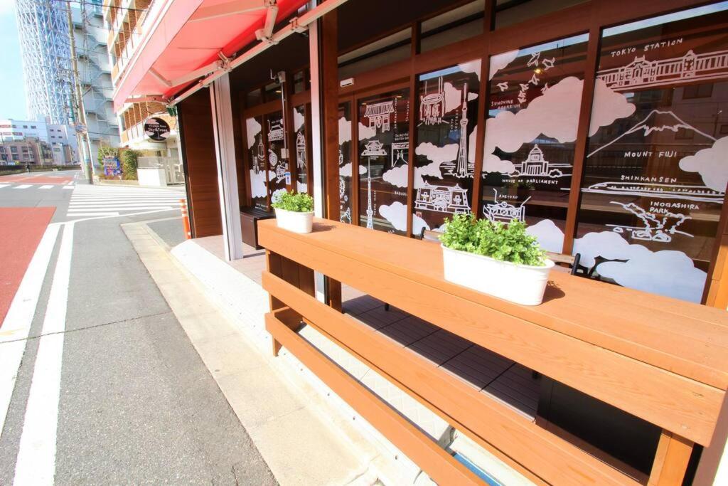 Rakuna Inn 河 Oshiage