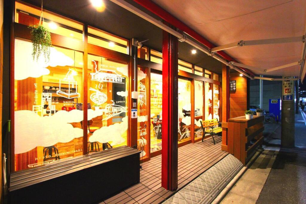 Rakuna Inn 河 Oshiage