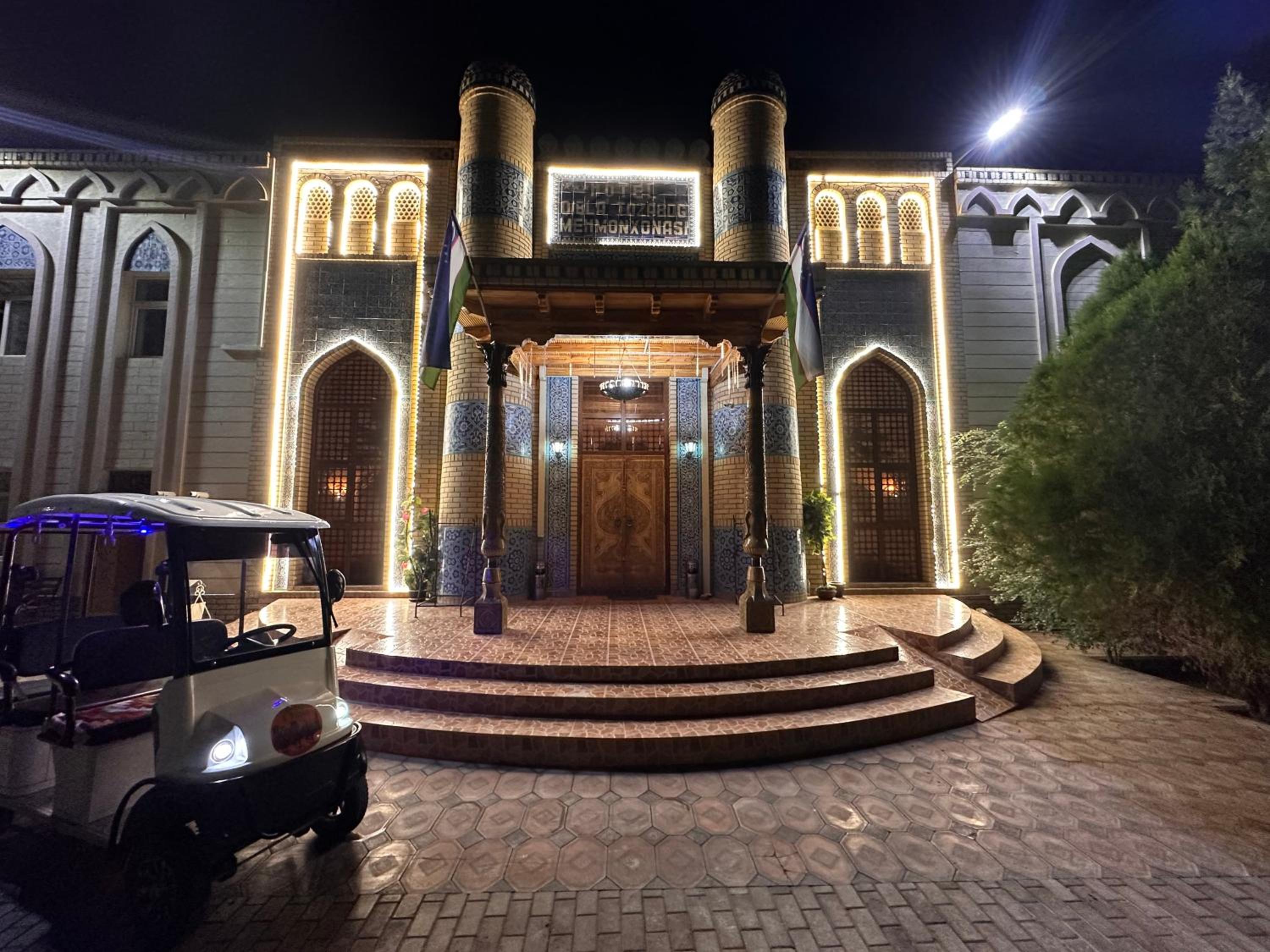 Exterior