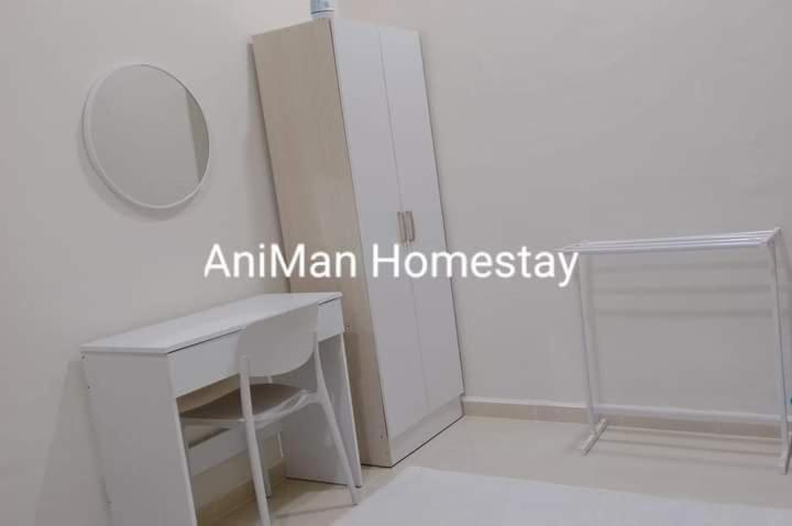 AniMan Homestay